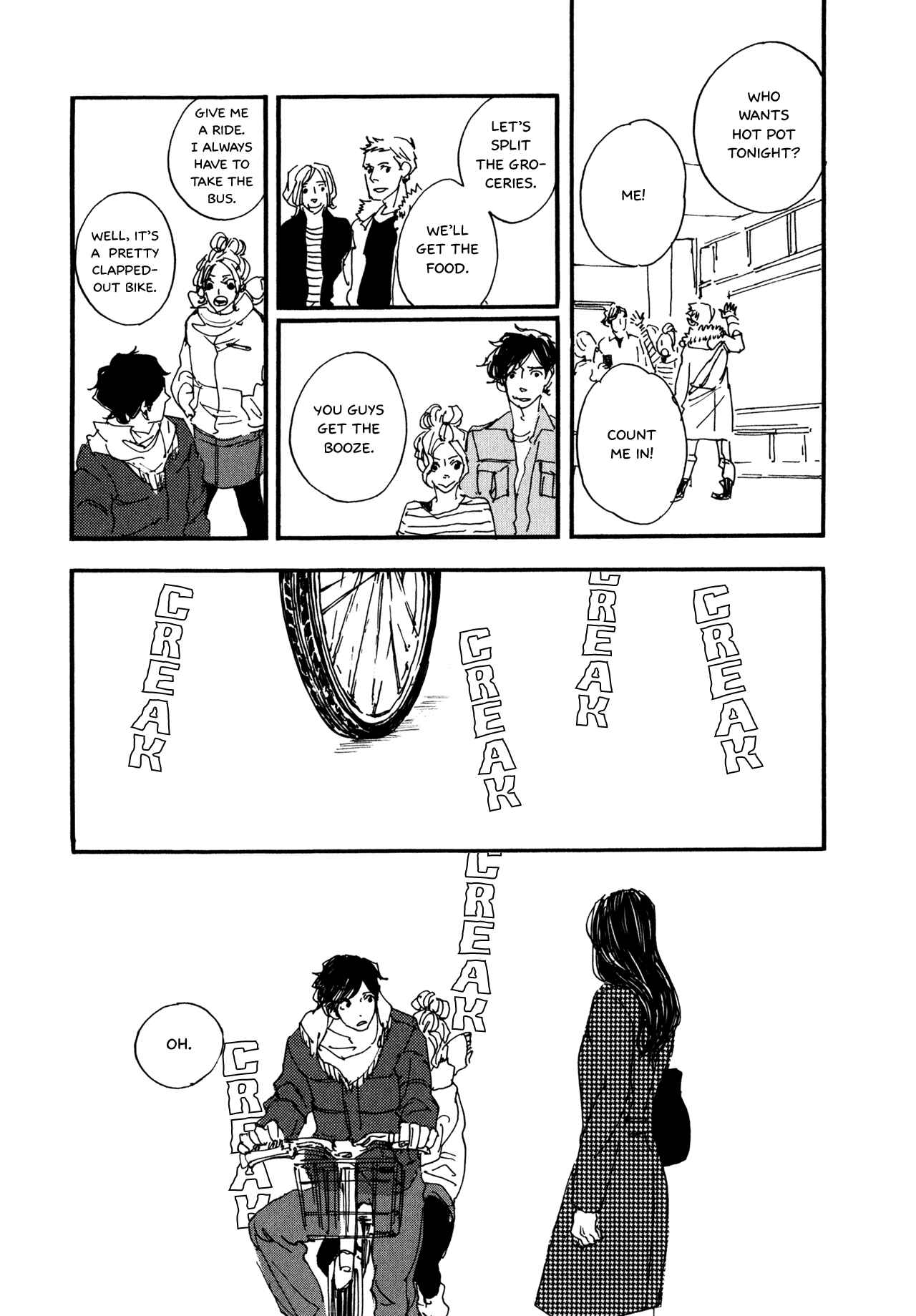 Page 6 Chapter 3 The Lady of Udon