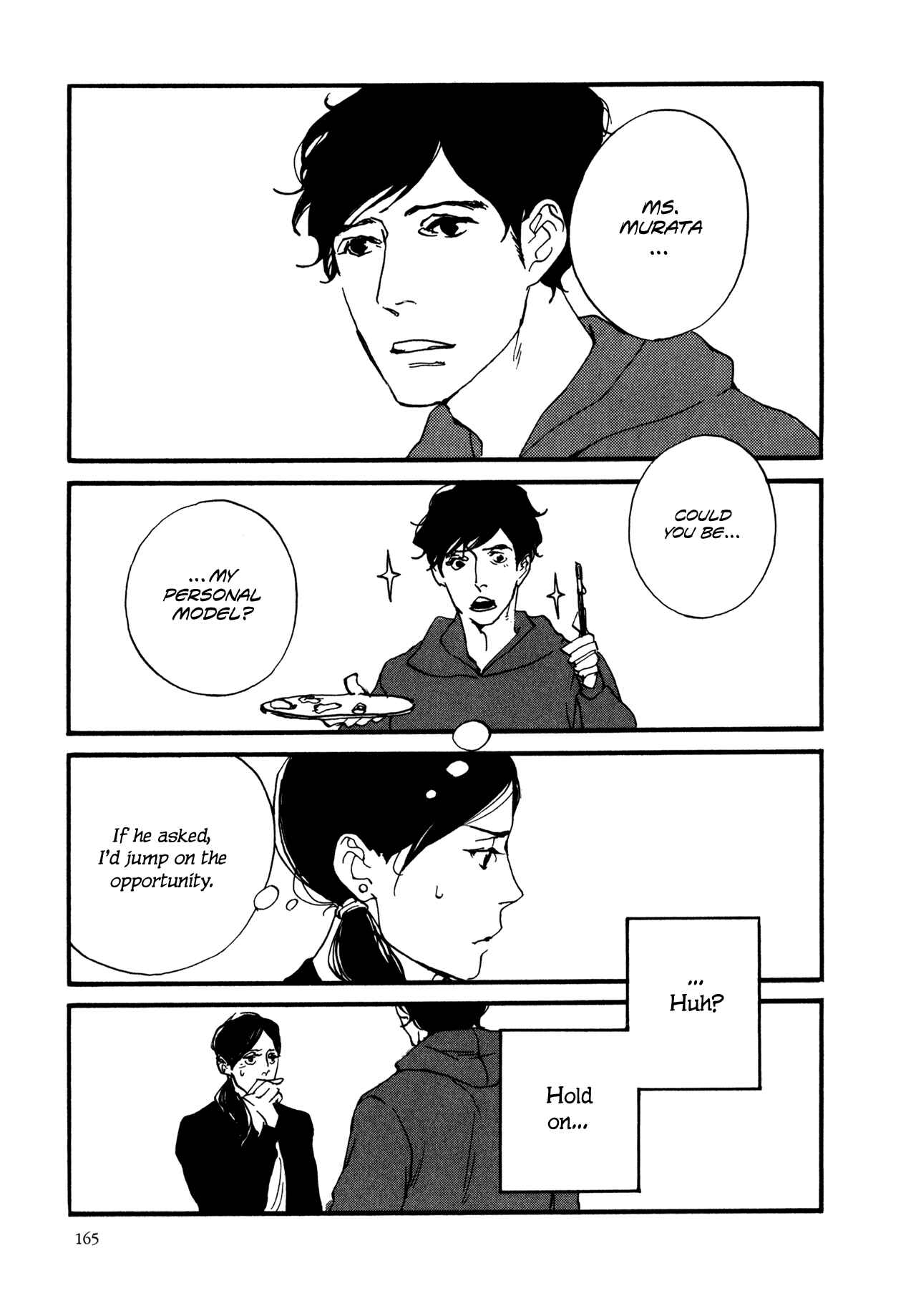 Page 10 Chapter 8 The Lady of Udon