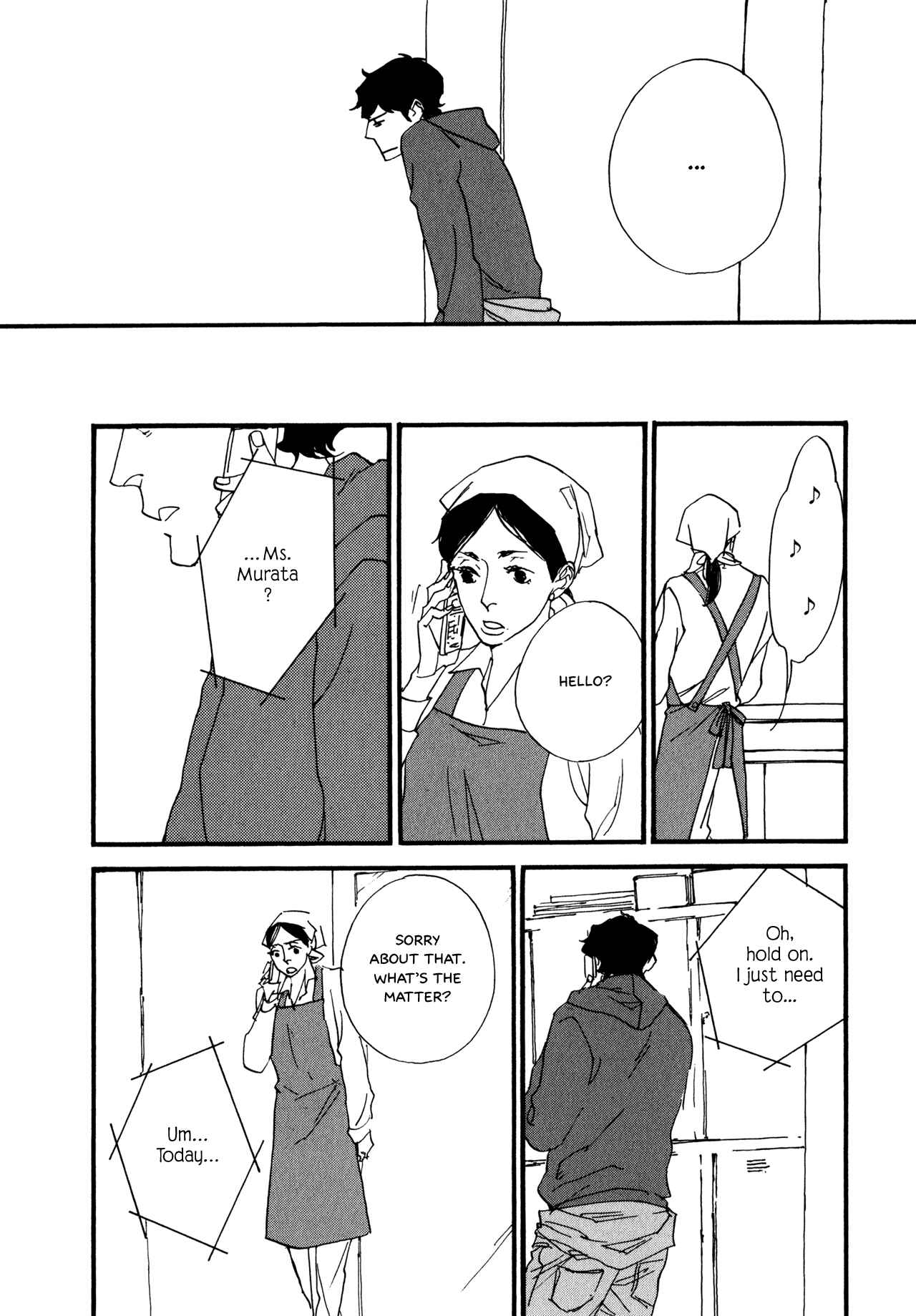 Page 15 Chapter 8 The Lady of Udon