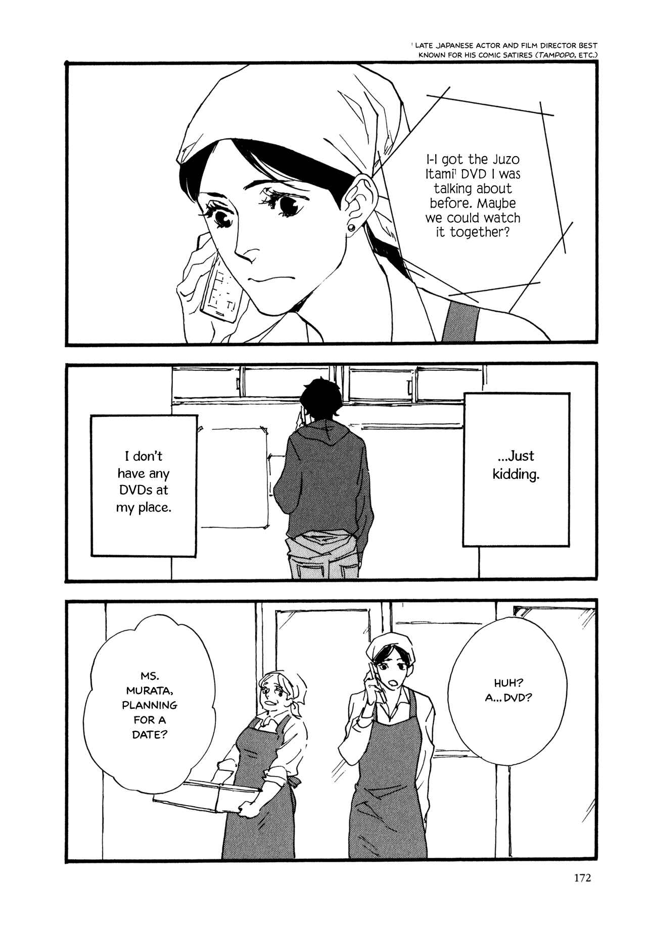 Page 17 Chapter 8 The Lady of Udon