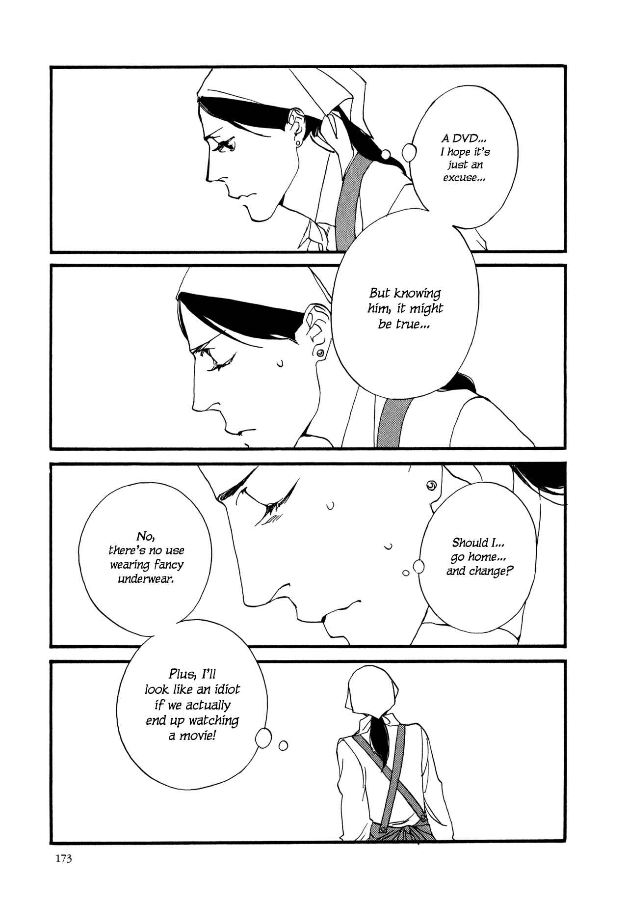 Page 18 Chapter 8 The Lady of Udon