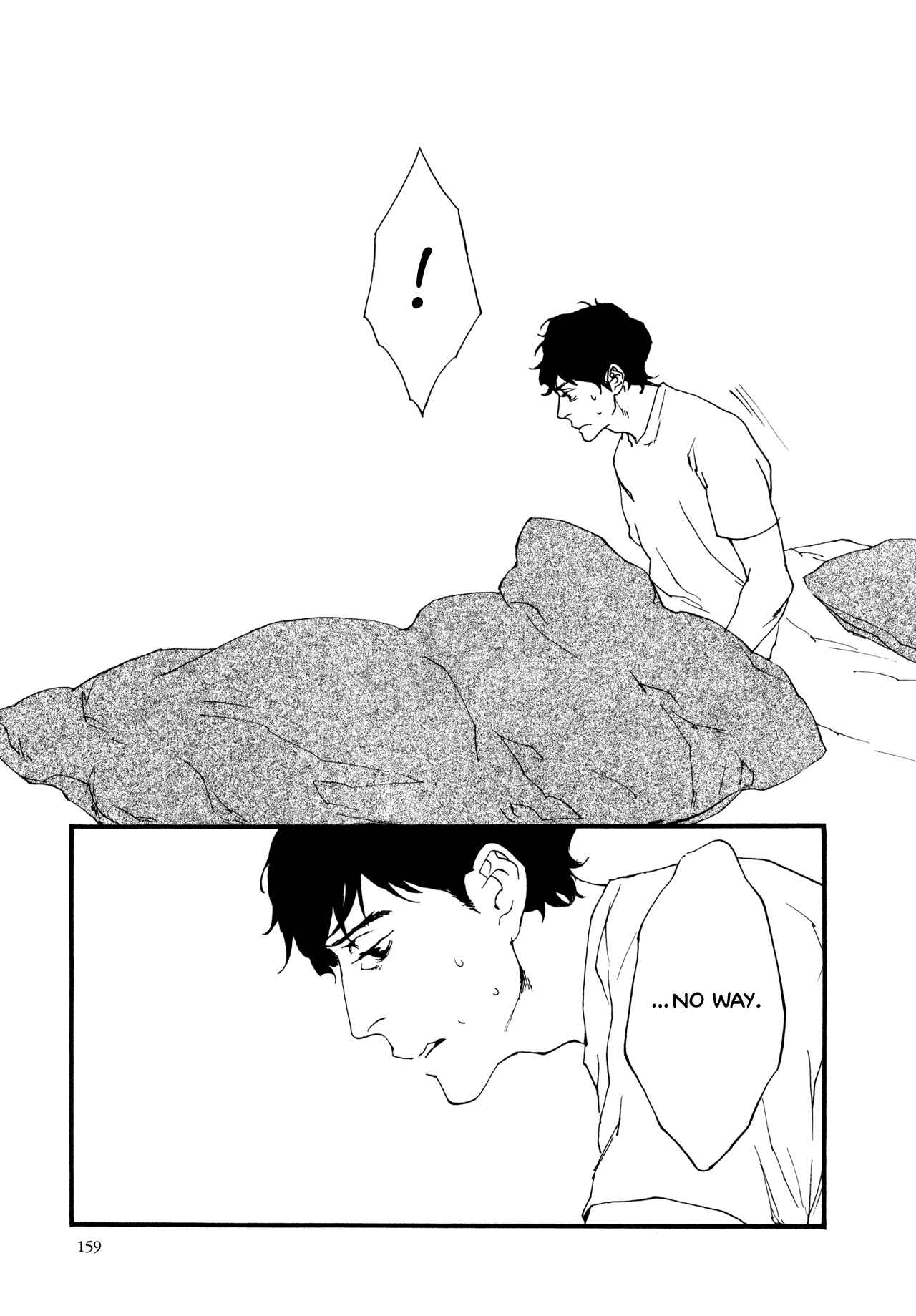 Page 4 Chapter 8 The Lady of Udon