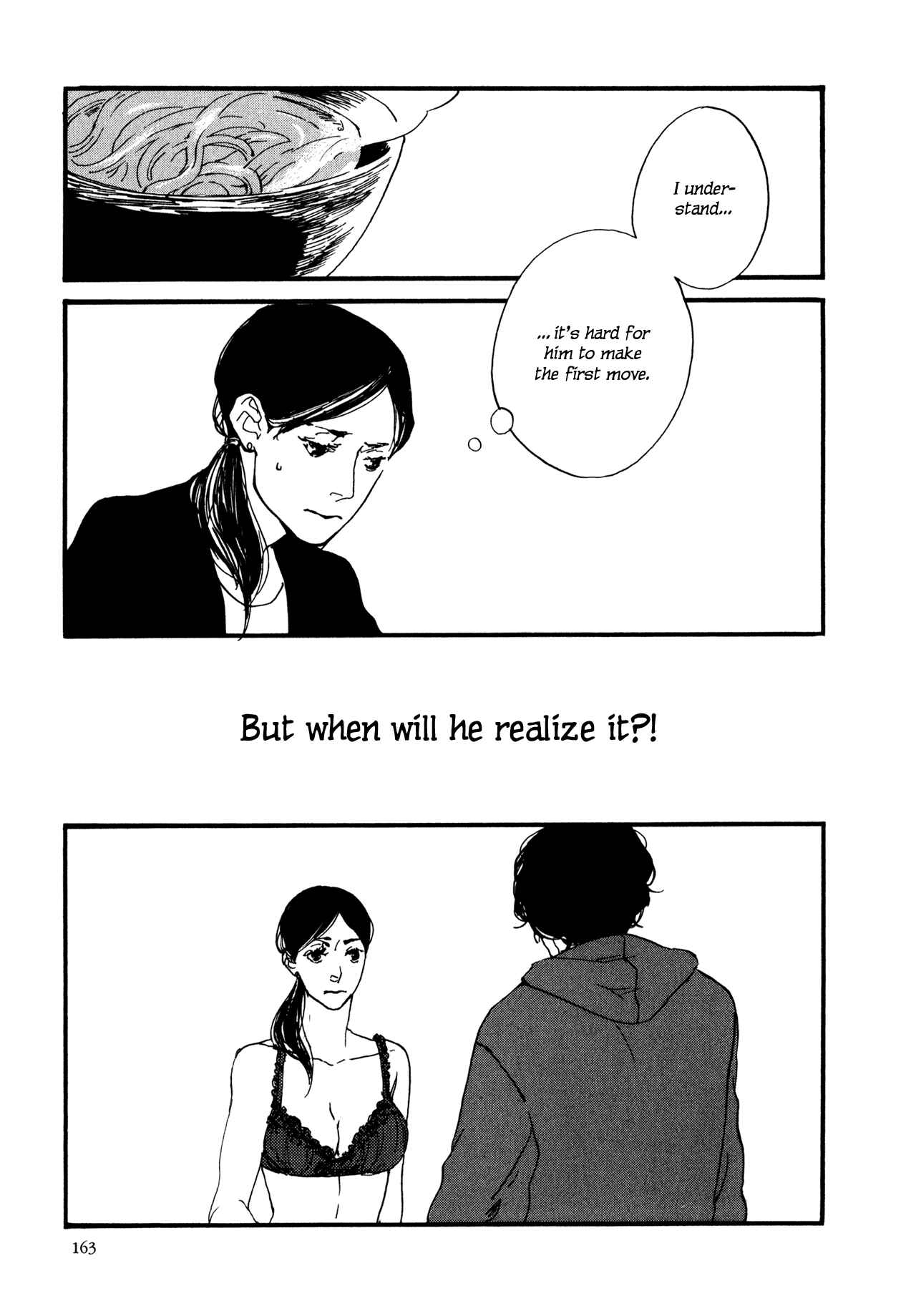 Page 8 Chapter 8 The Lady of Udon