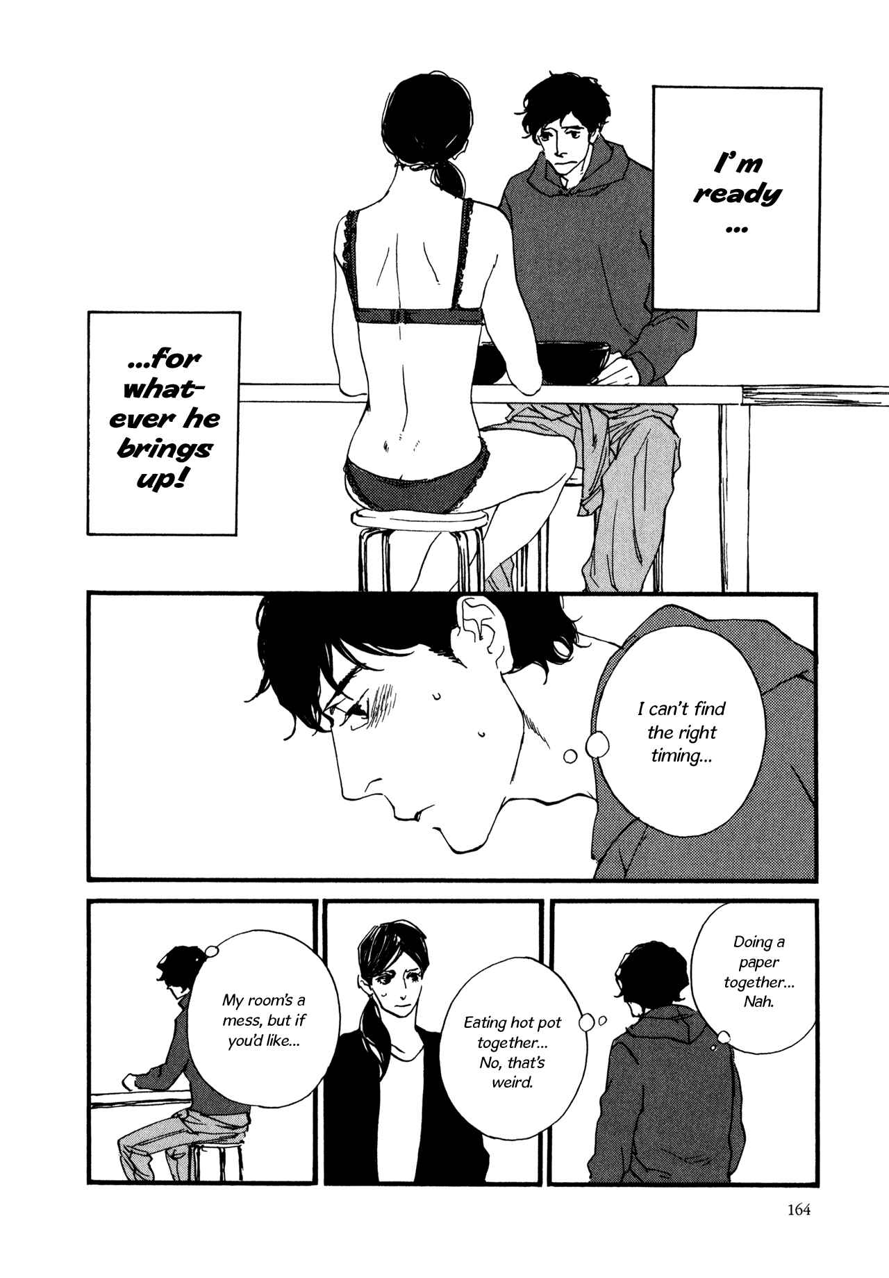 Page 9 Chapter 8 The Lady of Udon