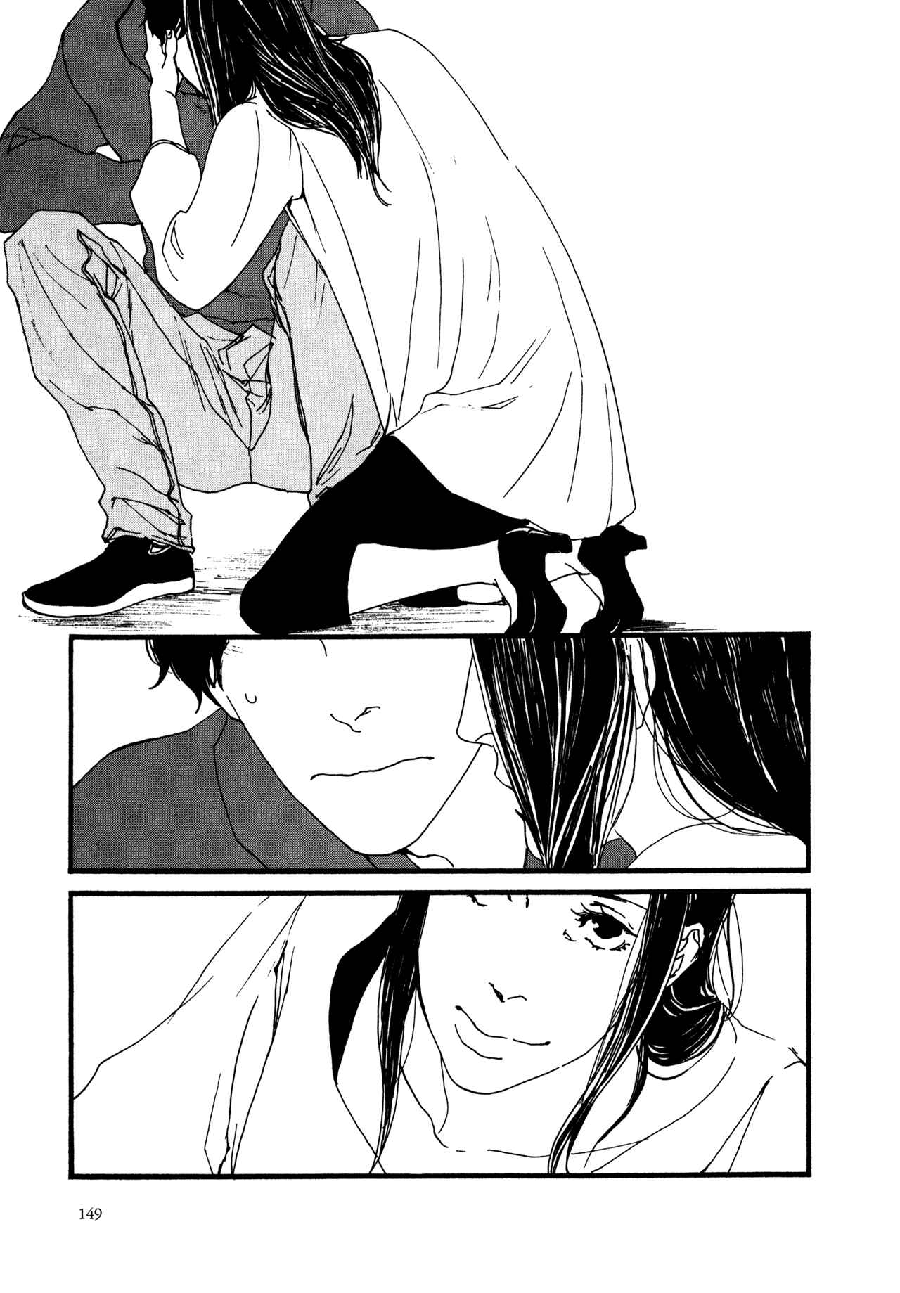 Page 19 Chapter 7 The Lady of Udon