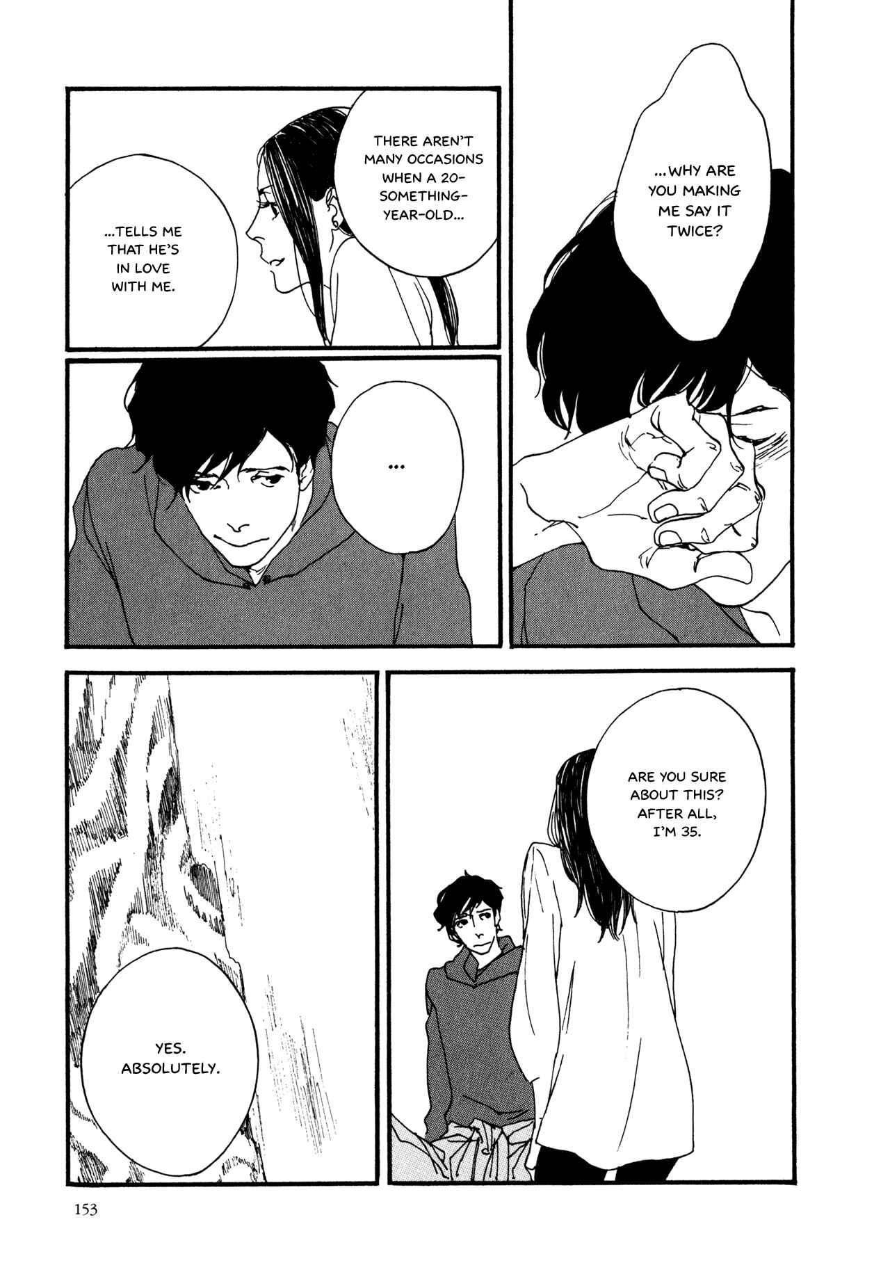 Page 23 Chapter 7 The Lady of Udon