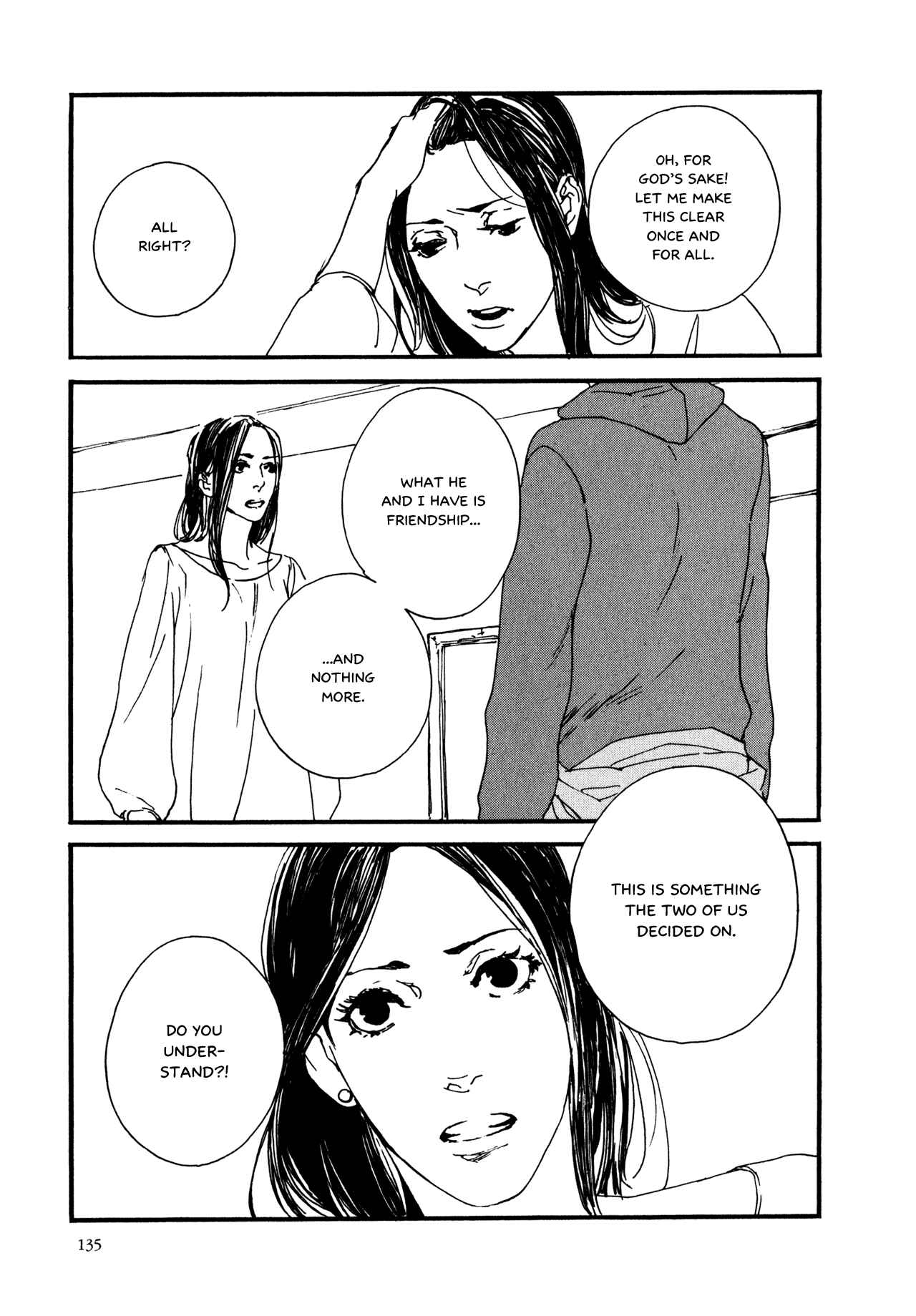 Page 5 Chapter 7 The Lady of Udon