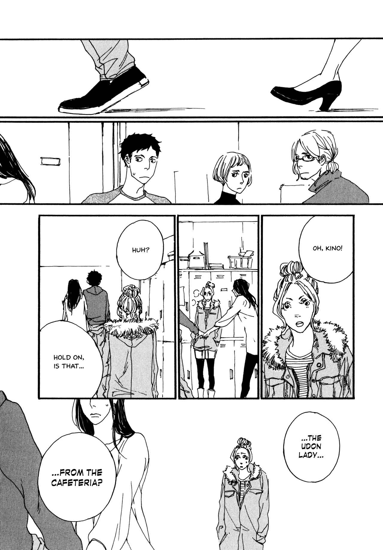Page 8 Chapter 7 The Lady of Udon