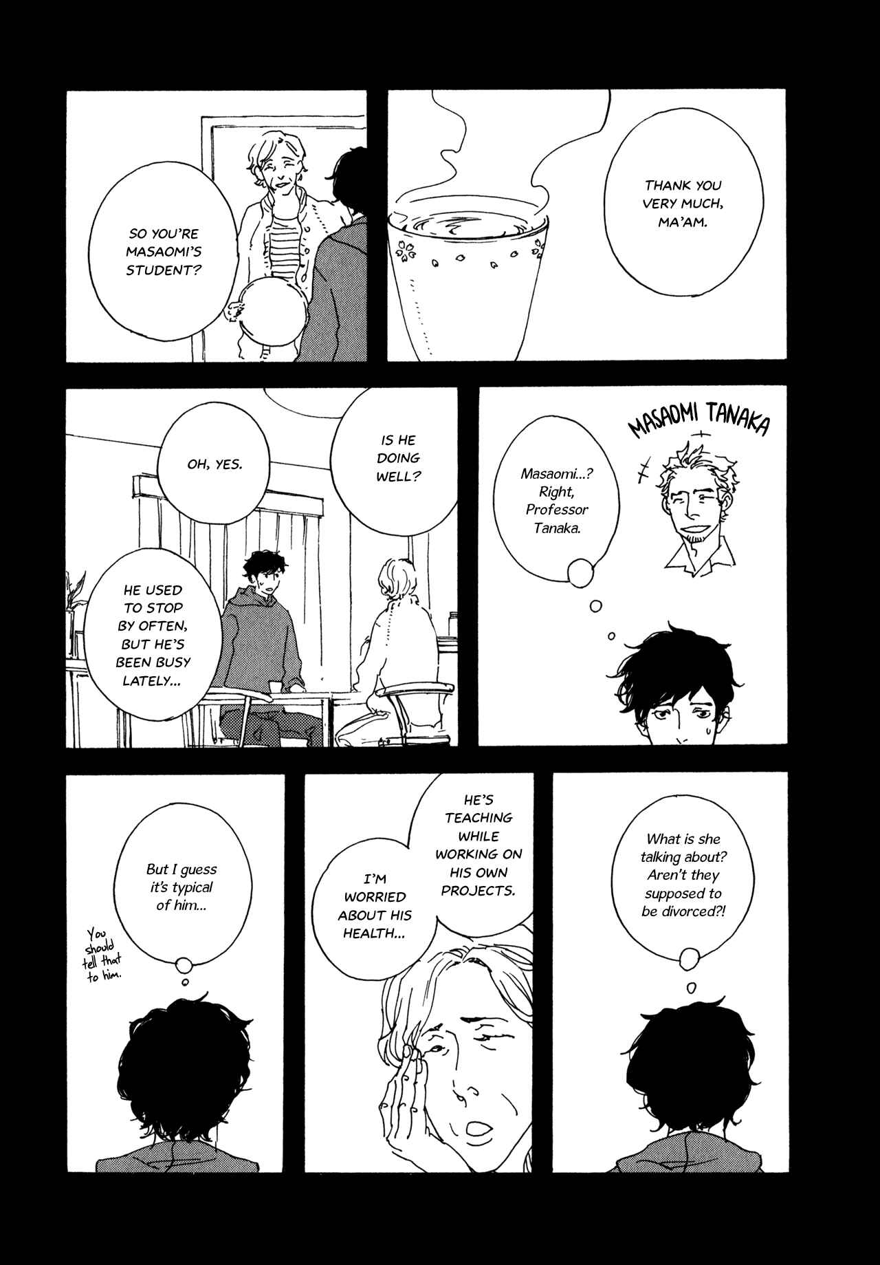 Page 21 Chapter 5 The Lady of Udon