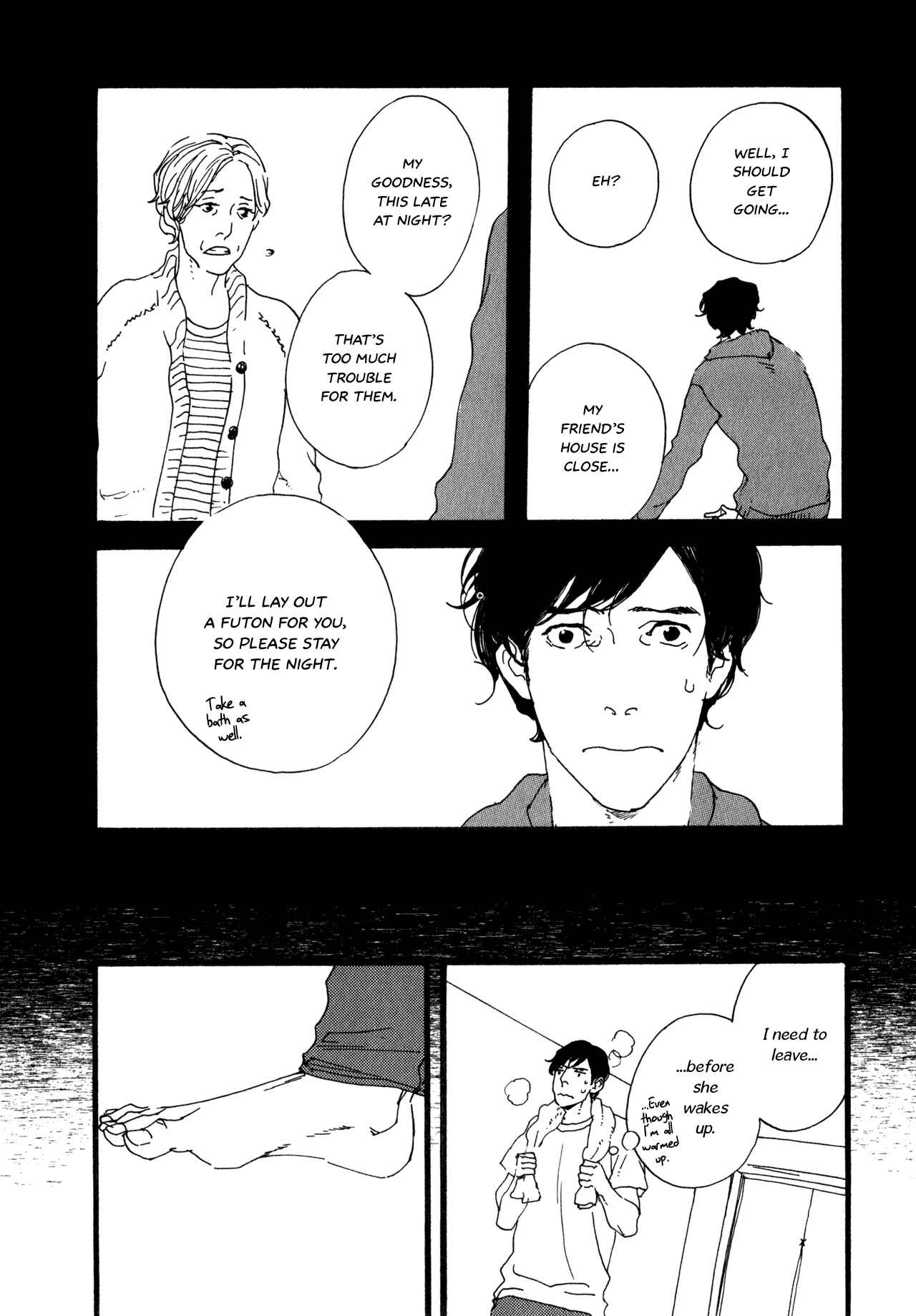 Page 22 Chapter 5 The Lady of Udon