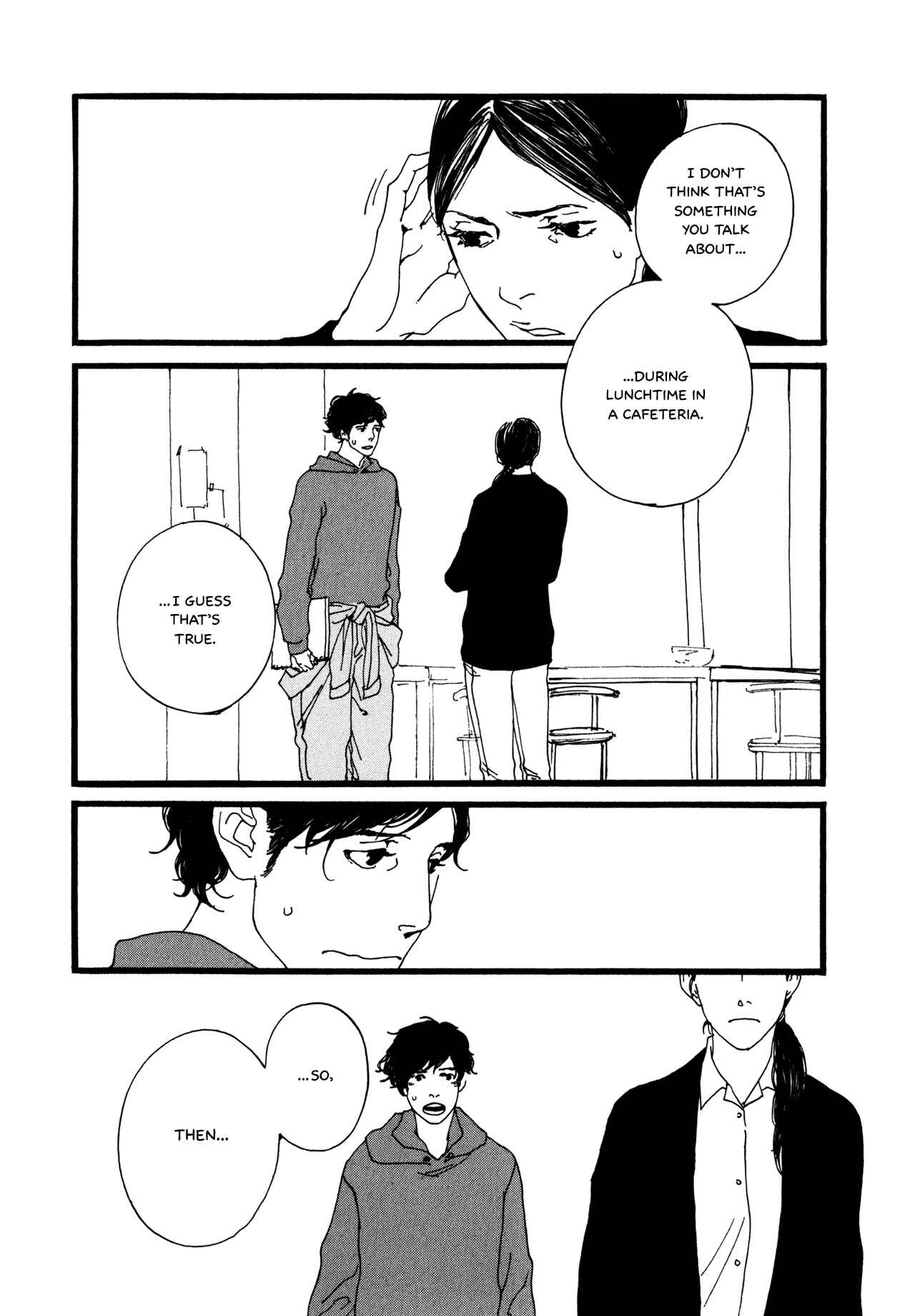 Page 5 Chapter 5 The Lady of Udon
