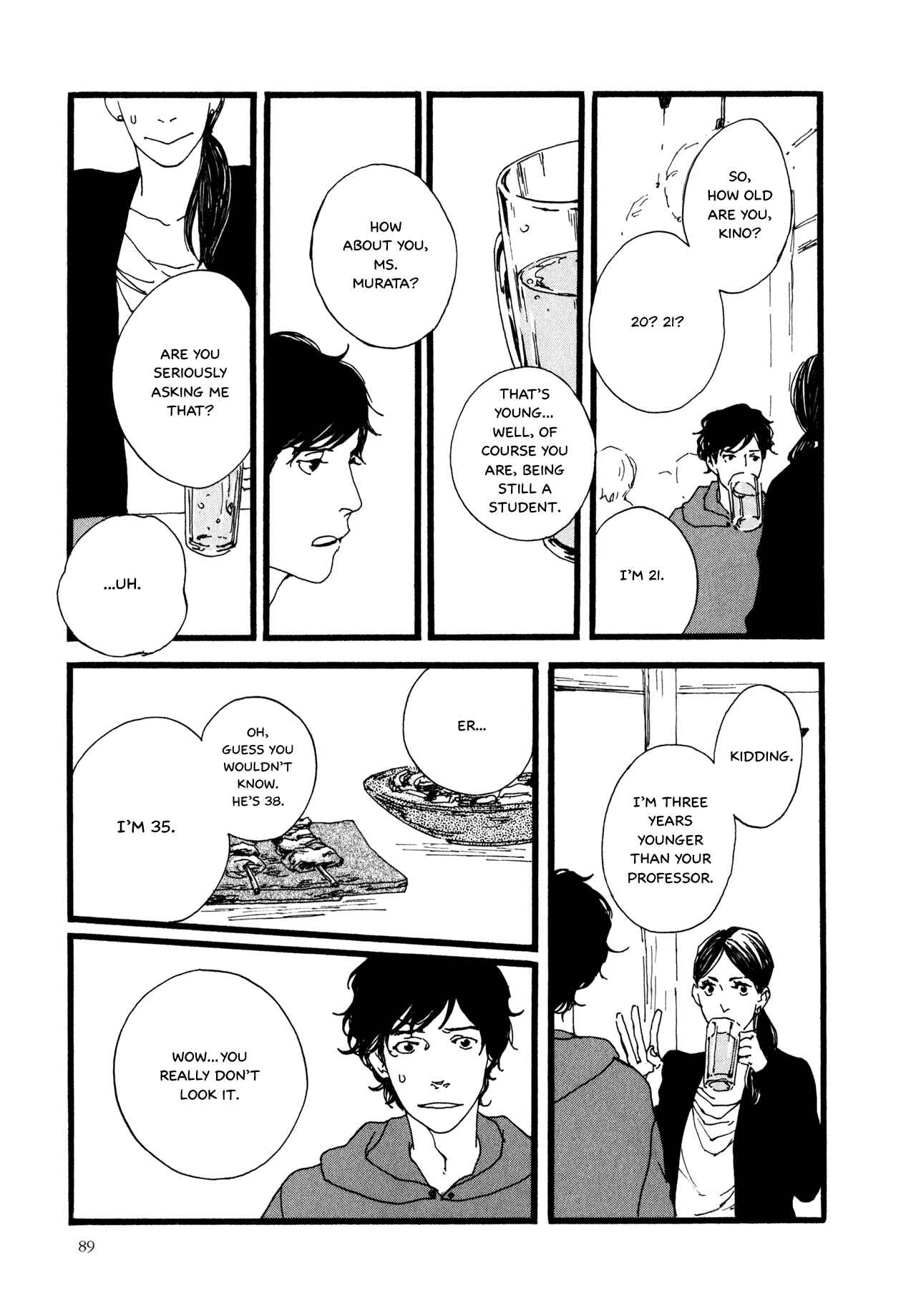 Page 7 Chapter 5 The Lady of Udon
