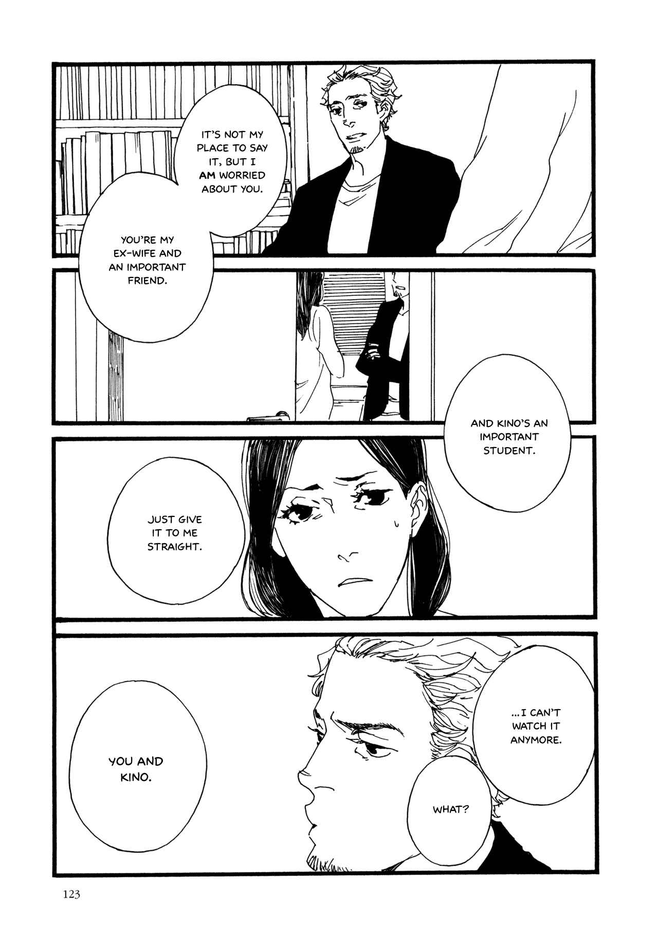 Page 17 Chapter 6 The Lady of Udon