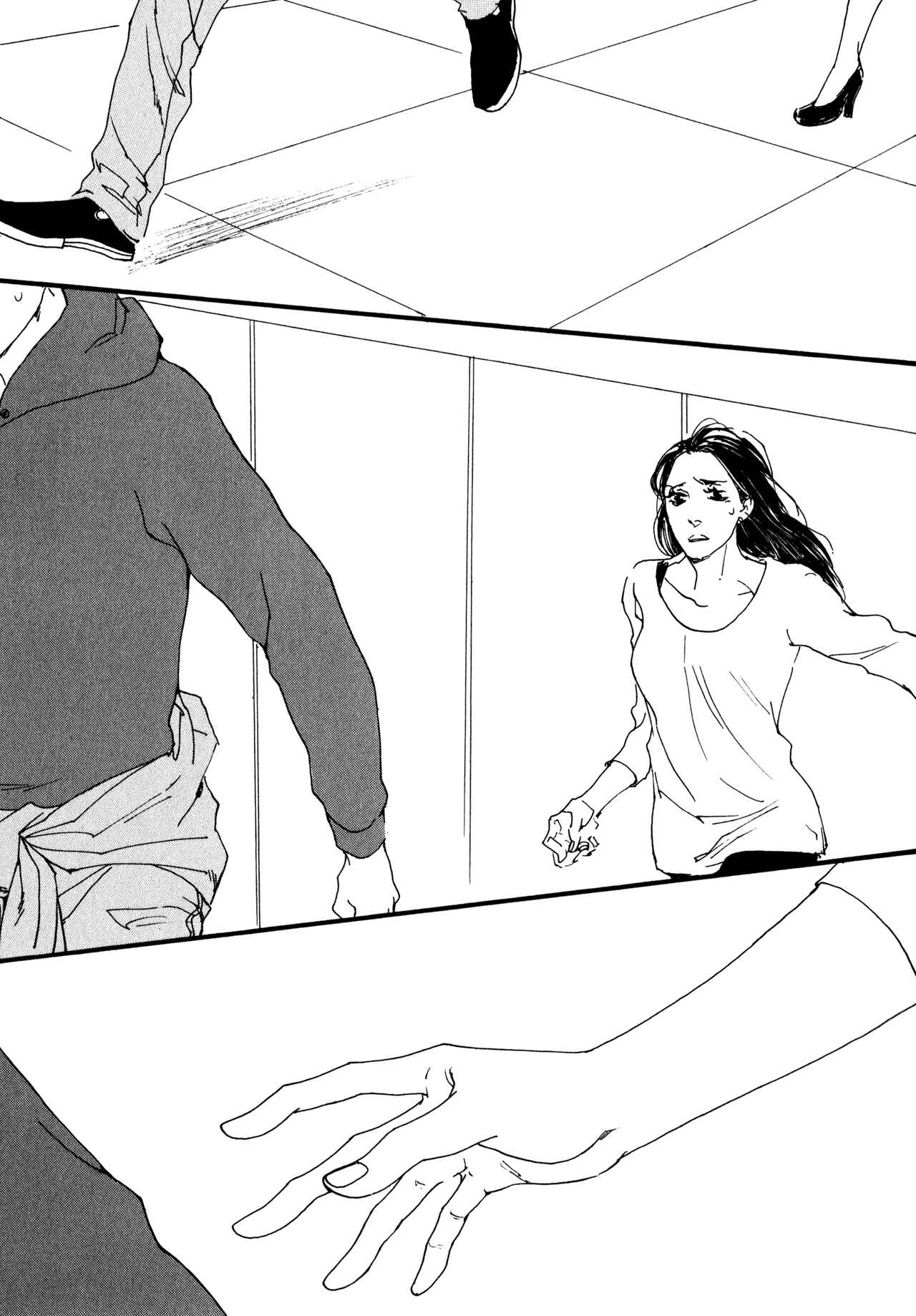 Page 23 Chapter 6 The Lady of Udon