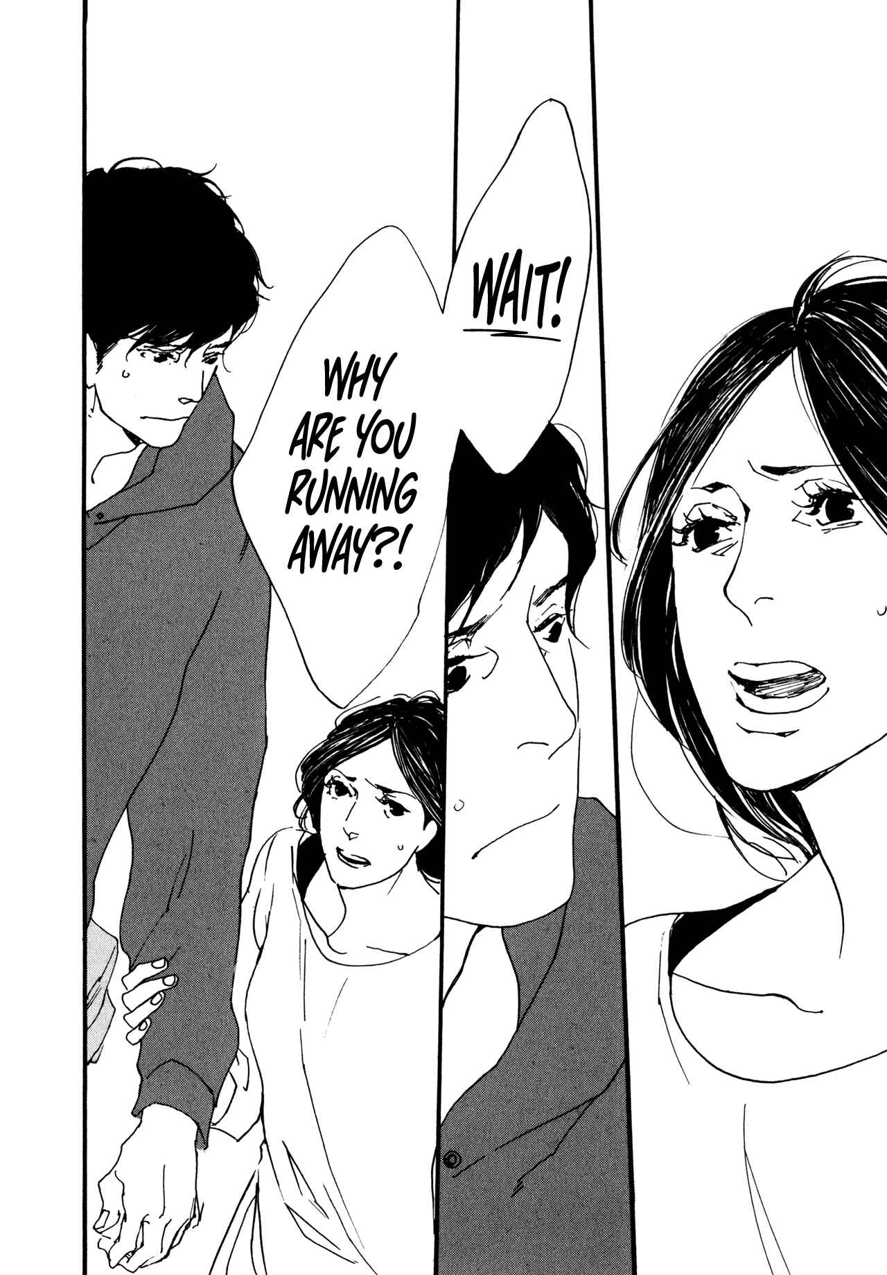 Page 24 Chapter 6 The Lady of Udon