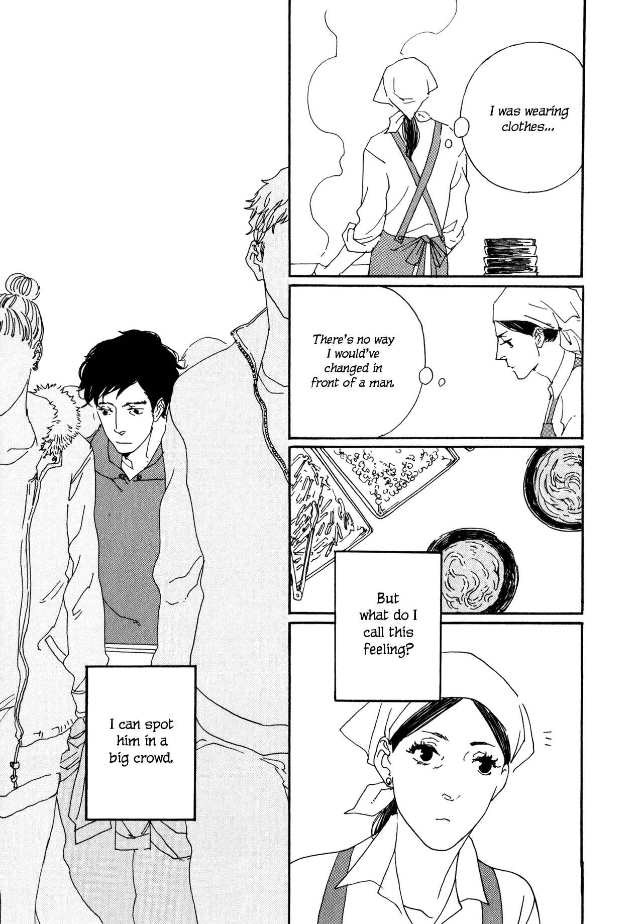 Page 3 Chapter 6 The Lady of Udon