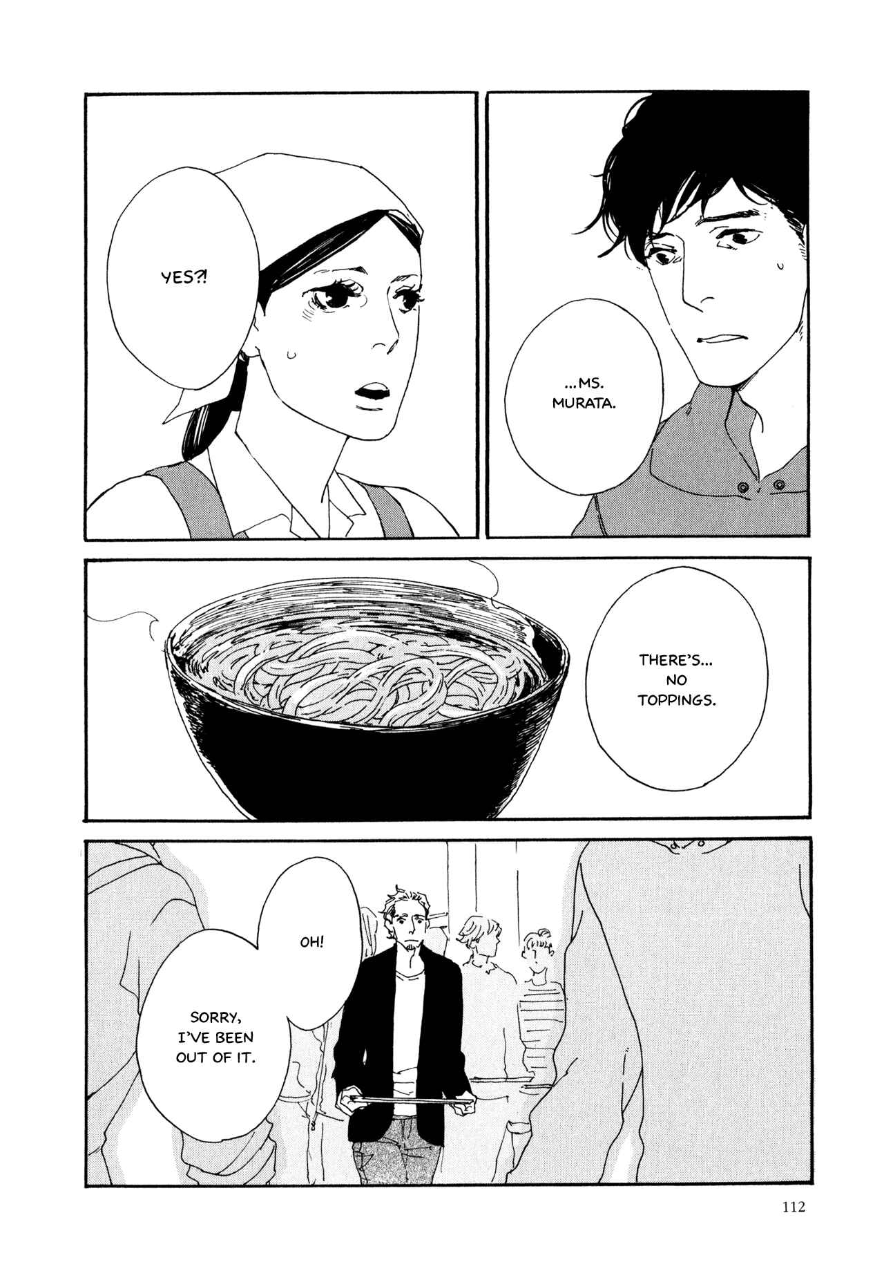 Page 6 Chapter 6 The Lady of Udon