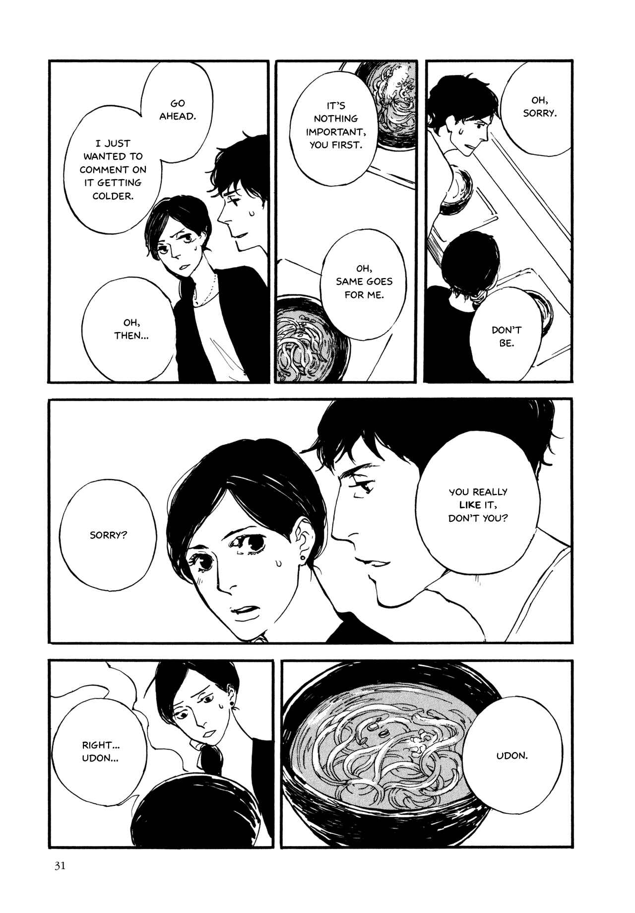Page 5 Chapter 2 The Lady of Udon