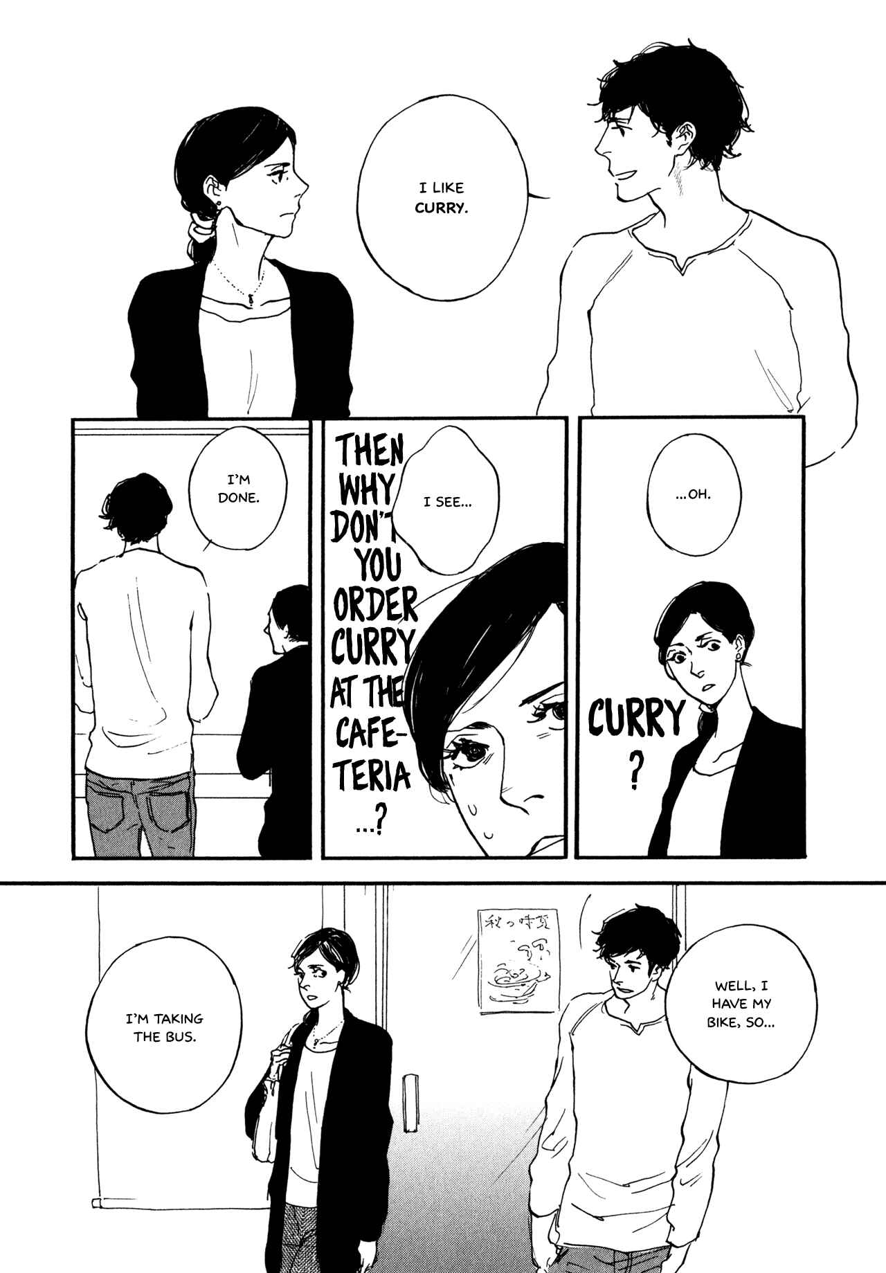 Page 7 Chapter 2 The Lady of Udon