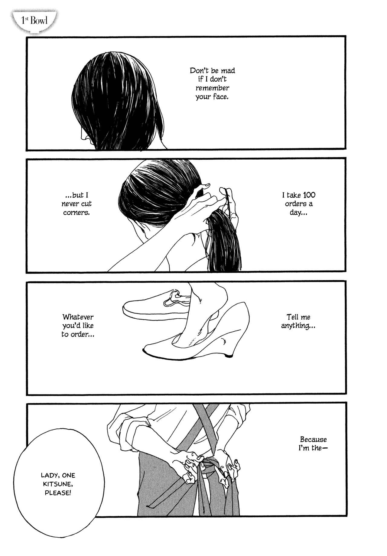 Page 9 Chapter 2 The Lady of Udon