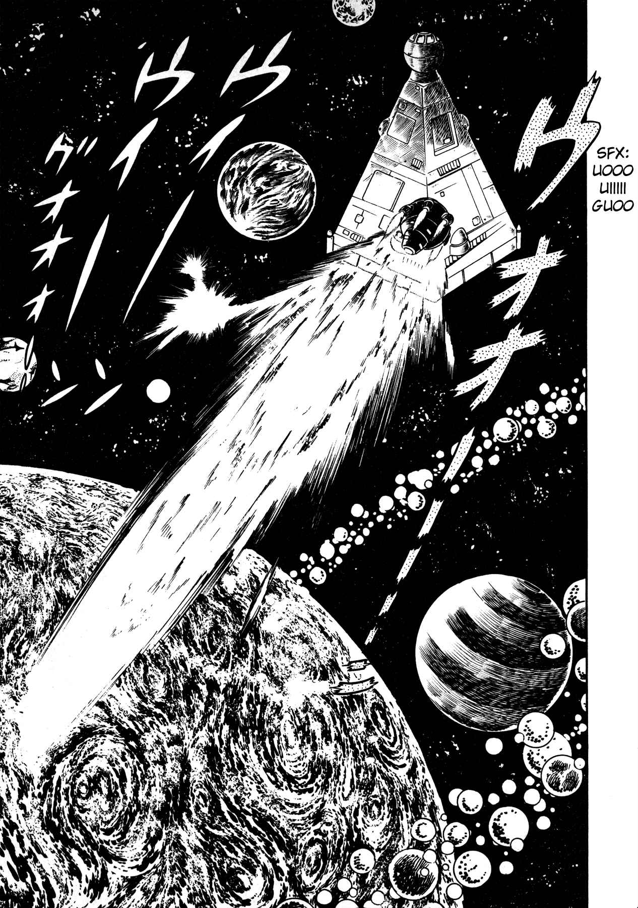 Page 15 Chapter 5 5001 Yakuza Wars