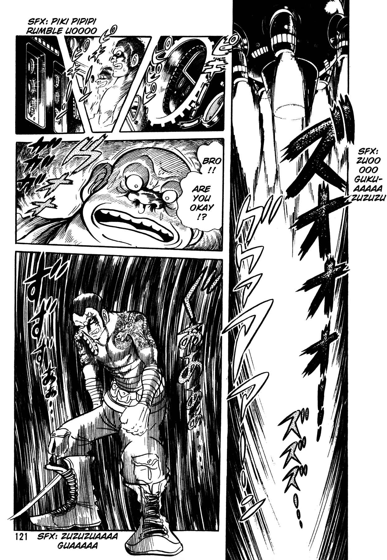 Page 17 Chapter 5 5001 Yakuza Wars
