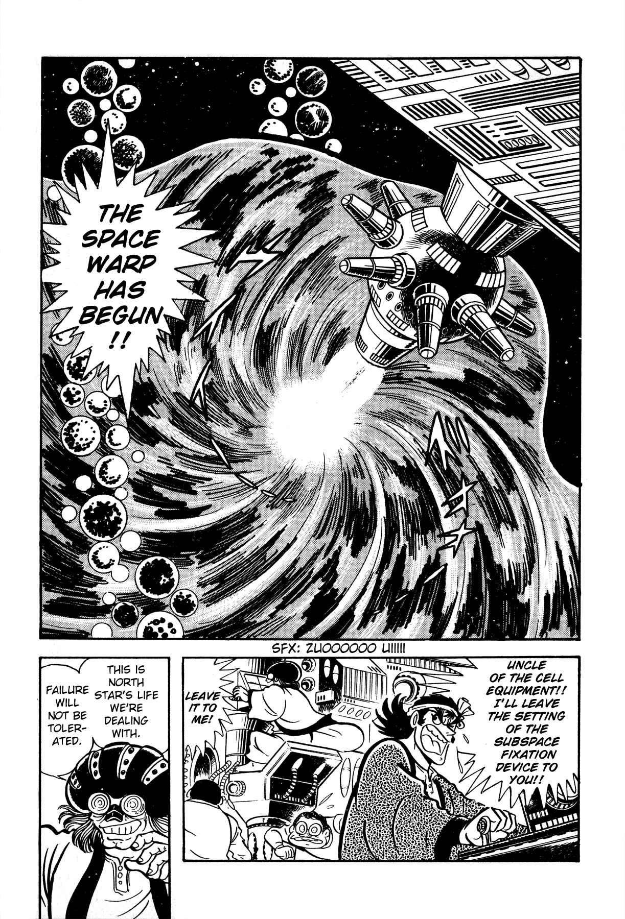 Page 19 Chapter 5 5001 Yakuza Wars