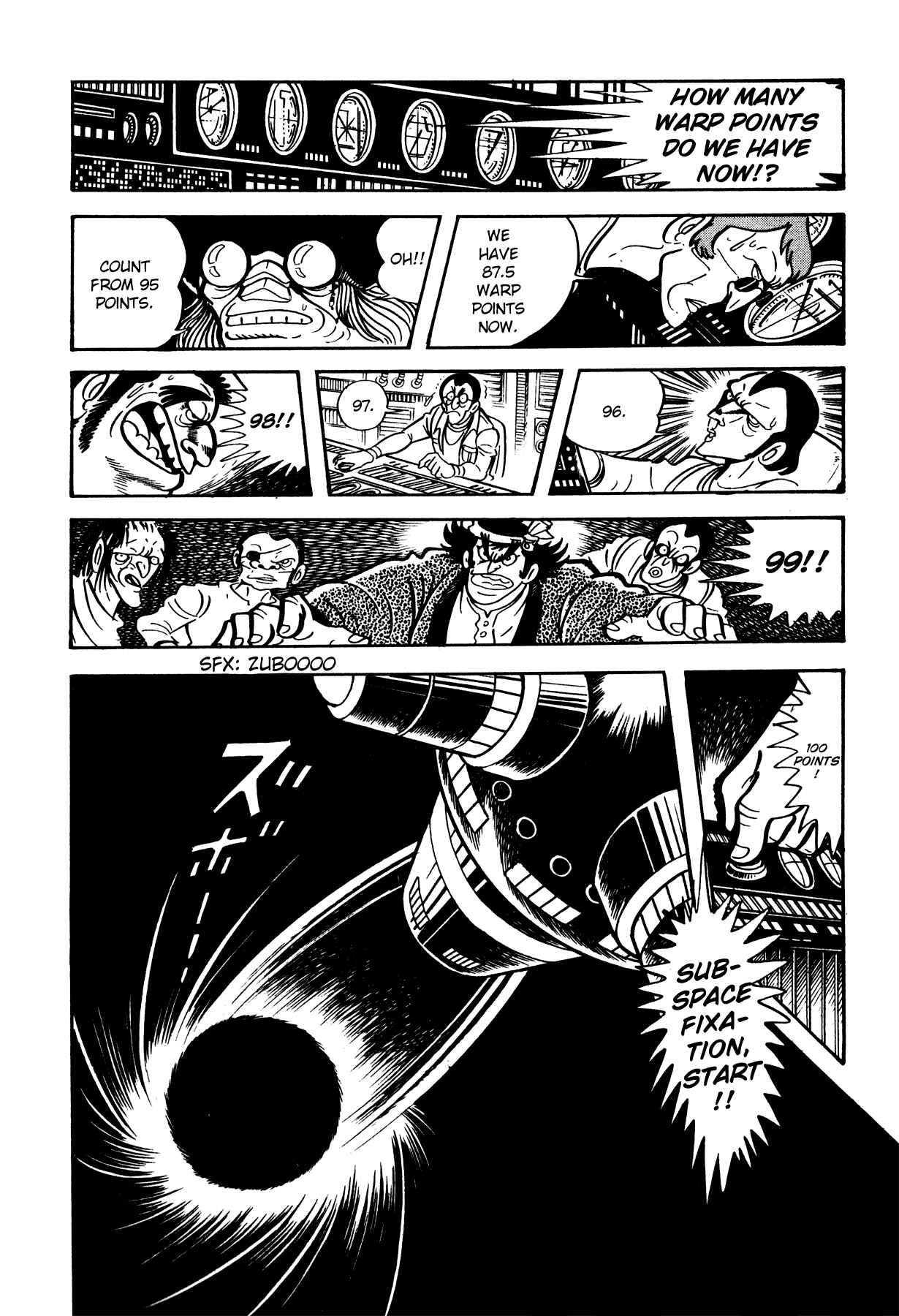 Page 20 Chapter 5 5001 Yakuza Wars