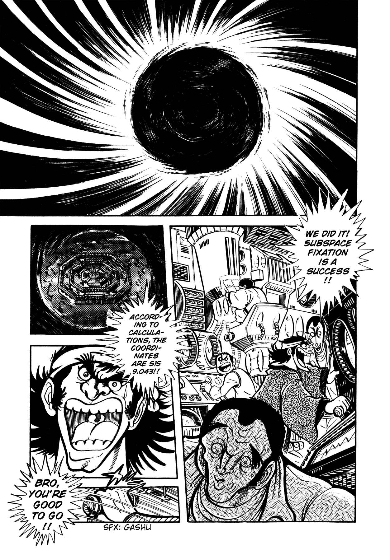 Page 21 Chapter 5 5001 Yakuza Wars