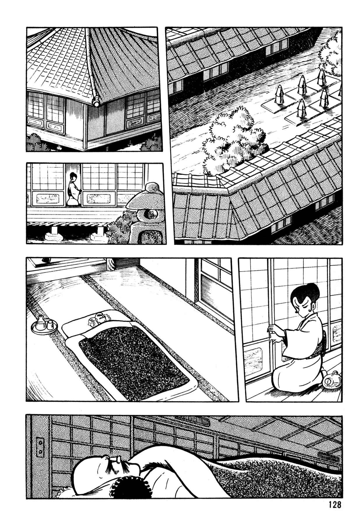 Page 24 Chapter 5 5001 Yakuza Wars