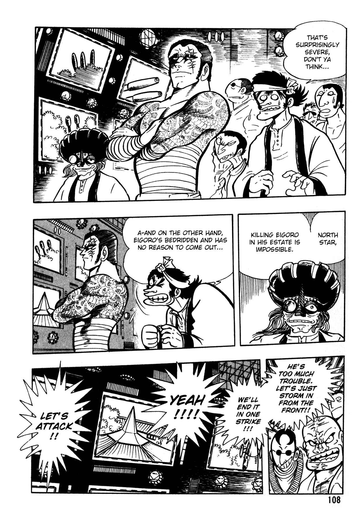 Page 4 Chapter 5 5001 Yakuza Wars