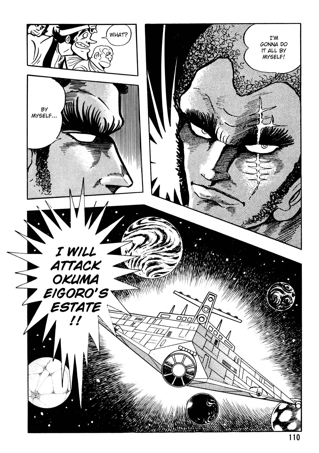 Page 6 Chapter 5 5001 Yakuza Wars