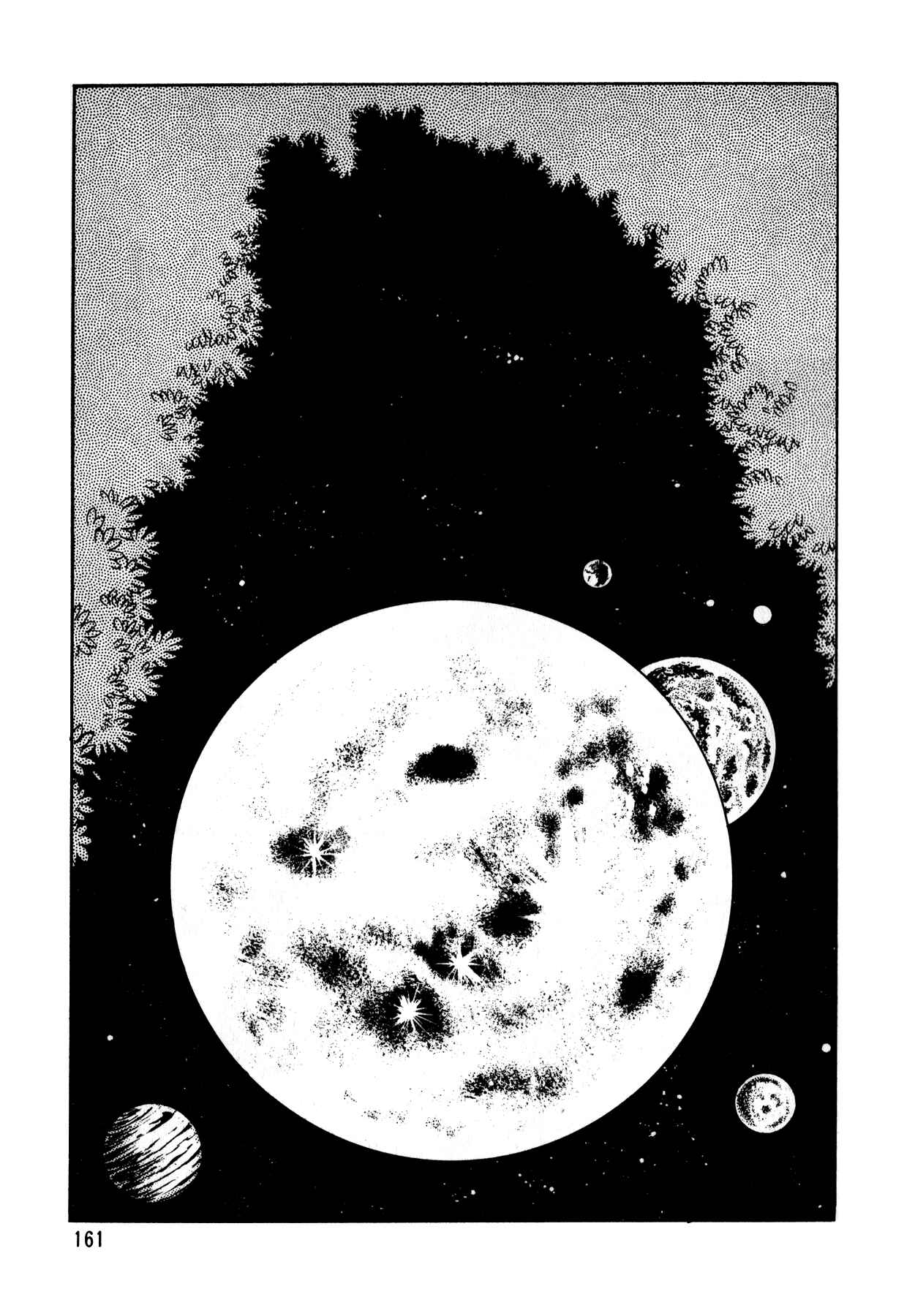 Page 1 Chapter 7 5001 Yakuza Wars