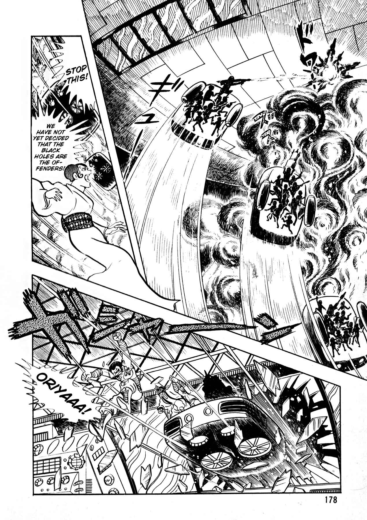 Page 17 Chapter 7 5001 Yakuza Wars