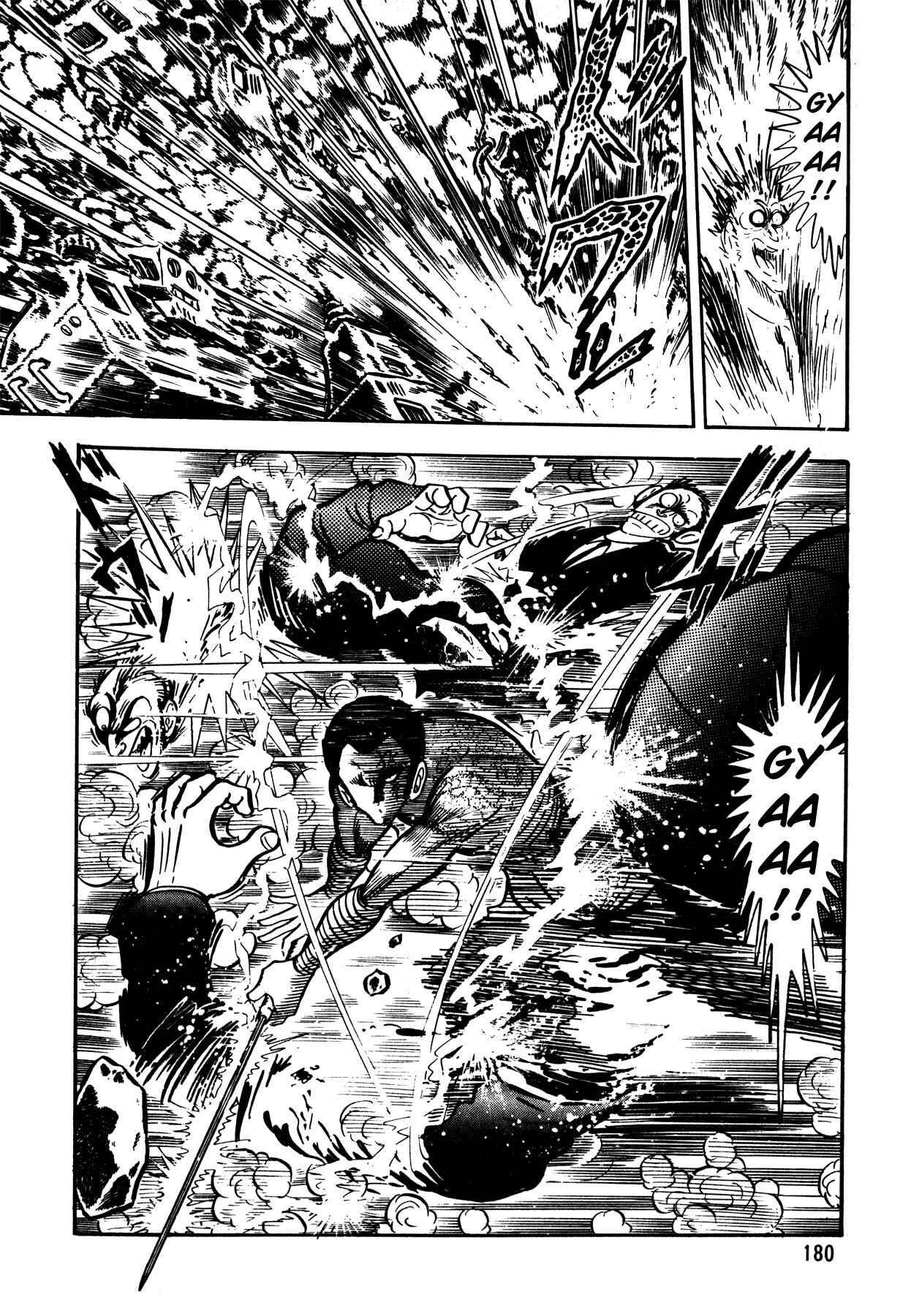Page 19 Chapter 7 5001 Yakuza Wars