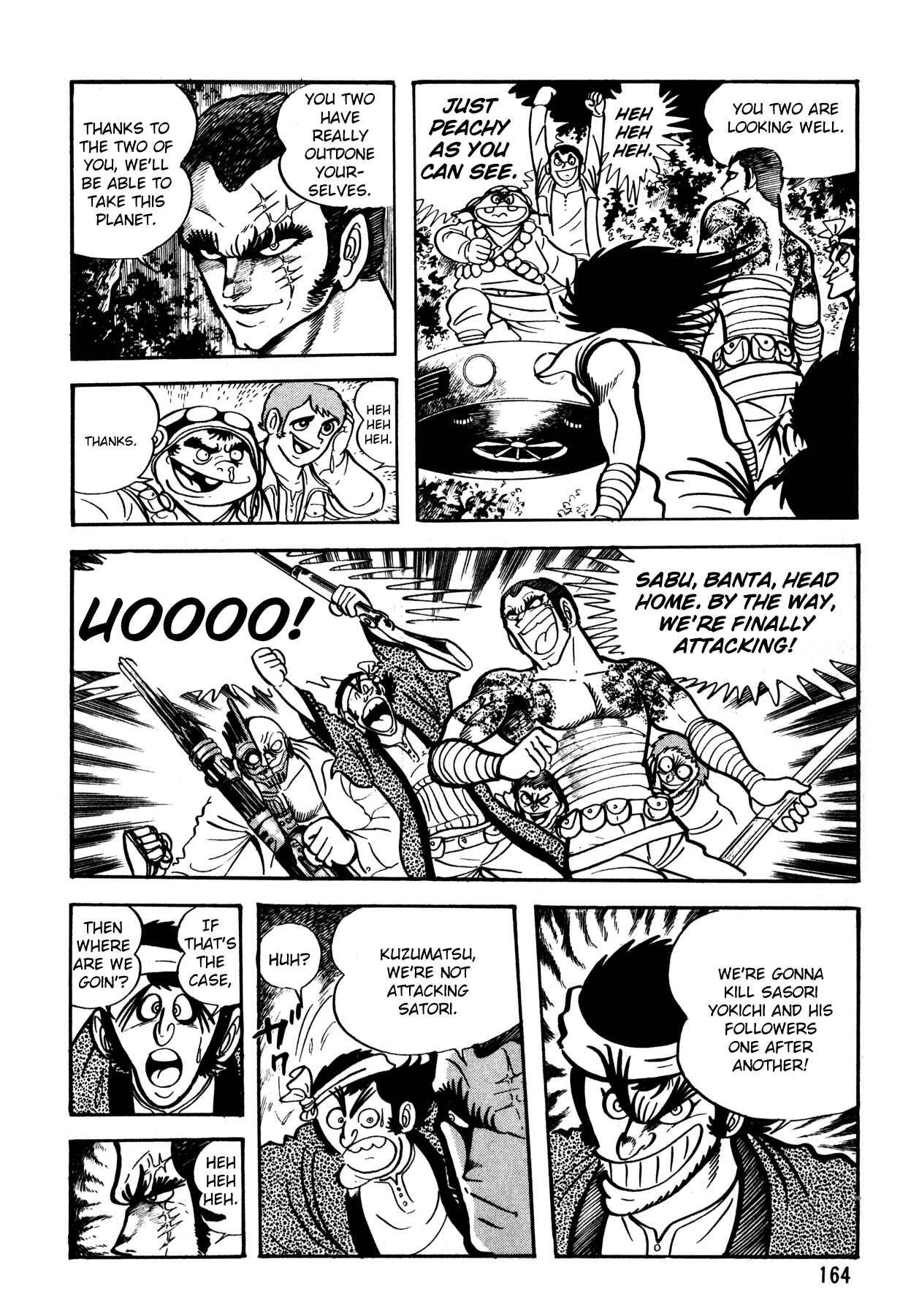 Page 3 Chapter 7 5001 Yakuza Wars