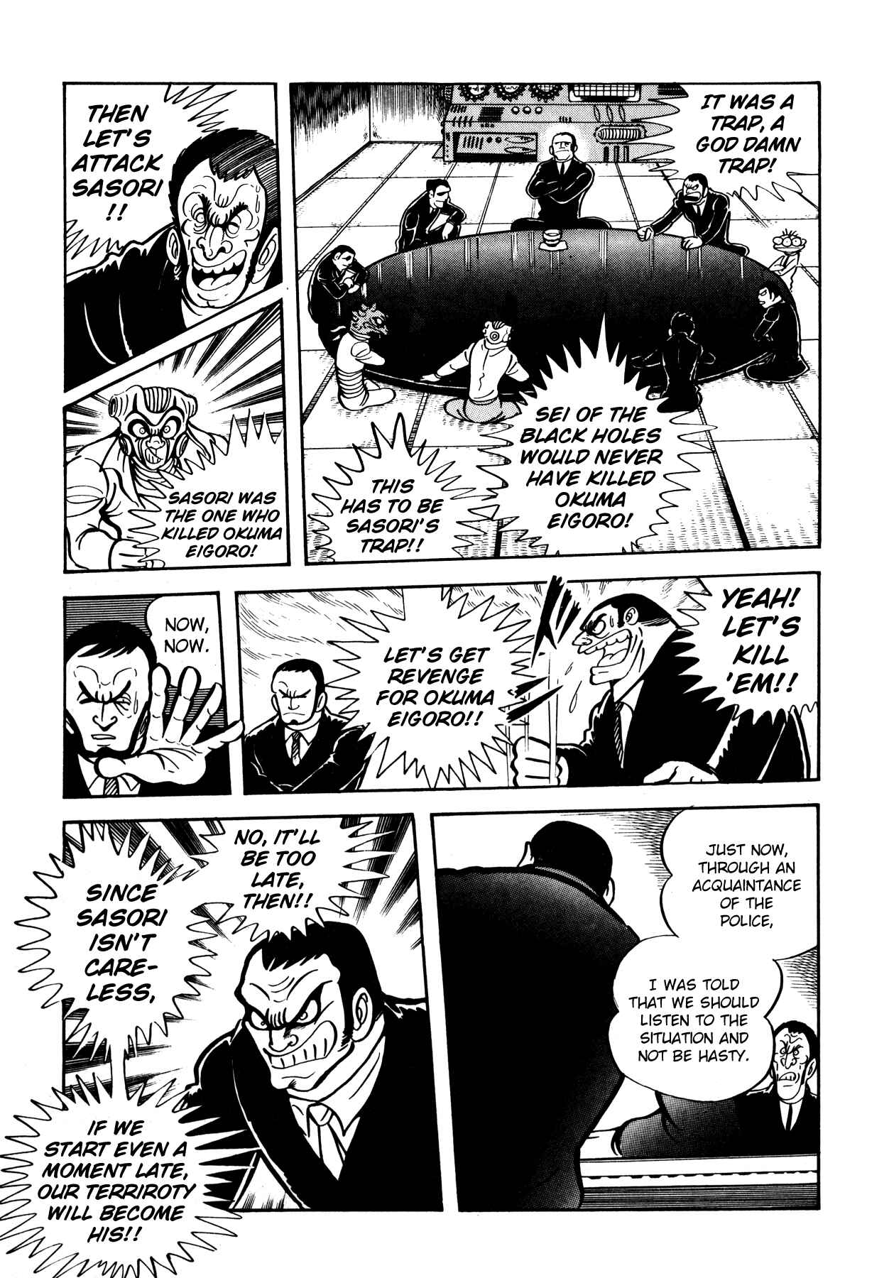 Page 6 Chapter 7 5001 Yakuza Wars