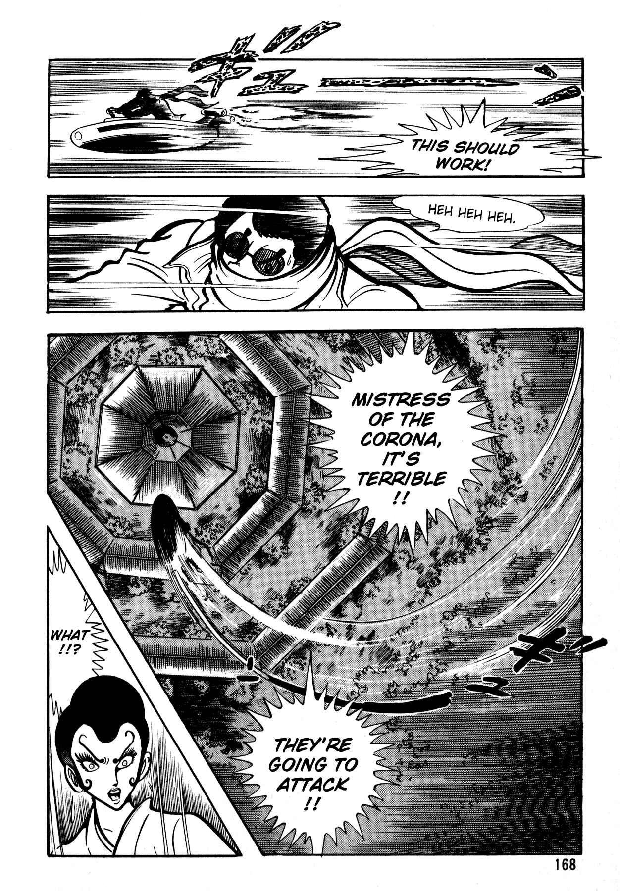 Page 7 Chapter 7 5001 Yakuza Wars