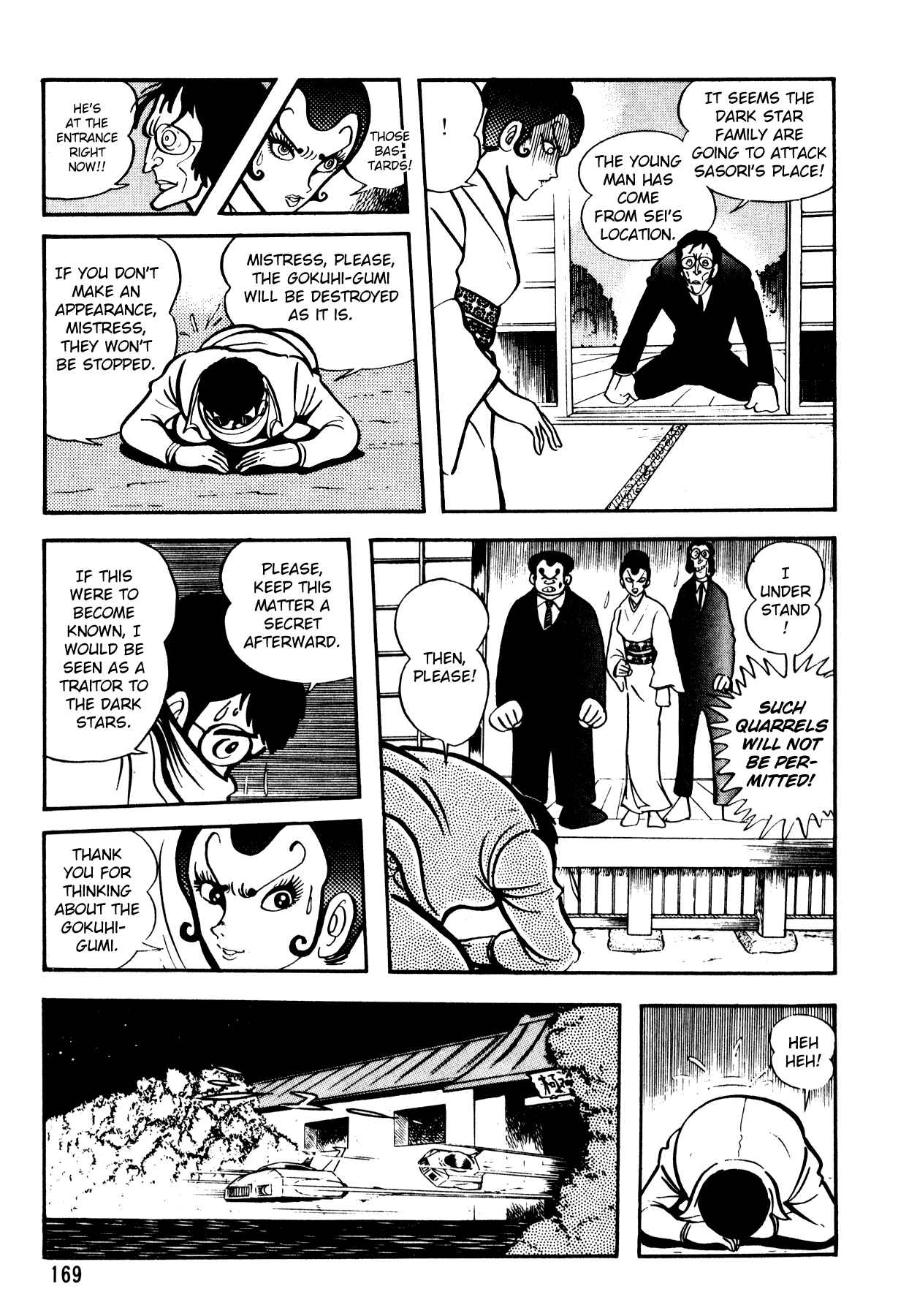 Page 8 Chapter 7 5001 Yakuza Wars