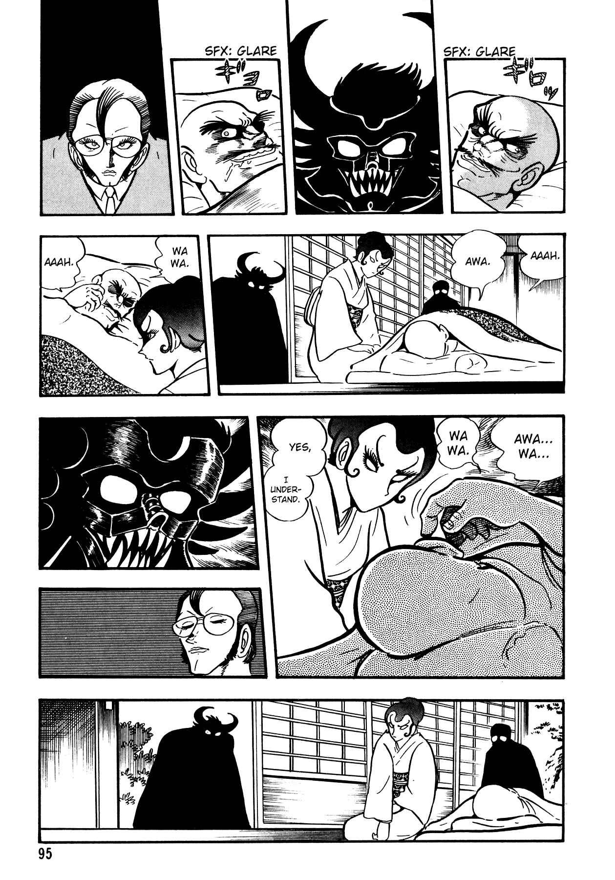 Page 12 Chapter 4 5001 Yakuza Wars