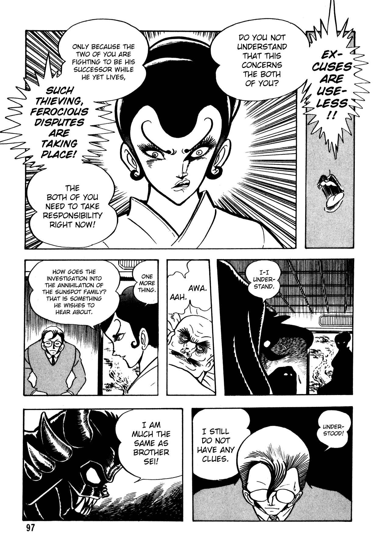 Page 14 Chapter 4 5001 Yakuza Wars