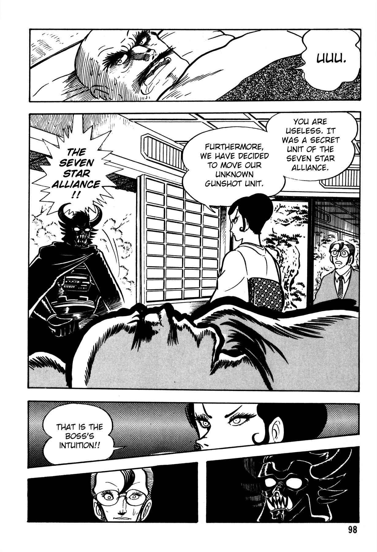 Page 15 Chapter 4 5001 Yakuza Wars