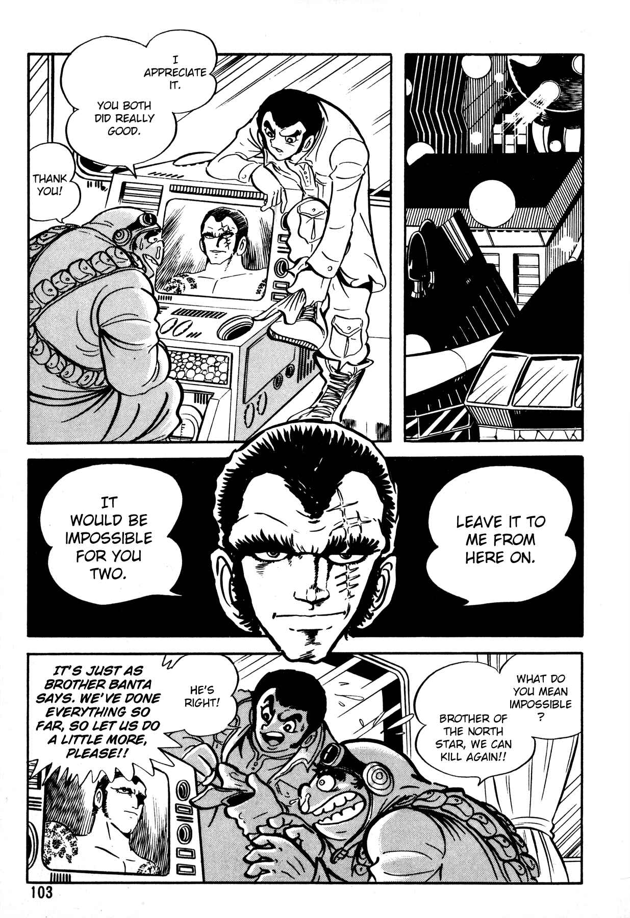 Page 20 Chapter 4 5001 Yakuza Wars