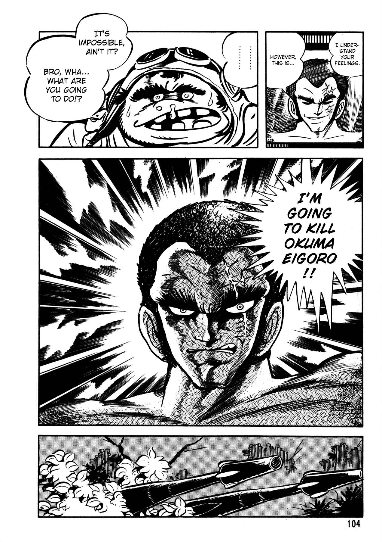 Page 21 Chapter 4 5001 Yakuza Wars