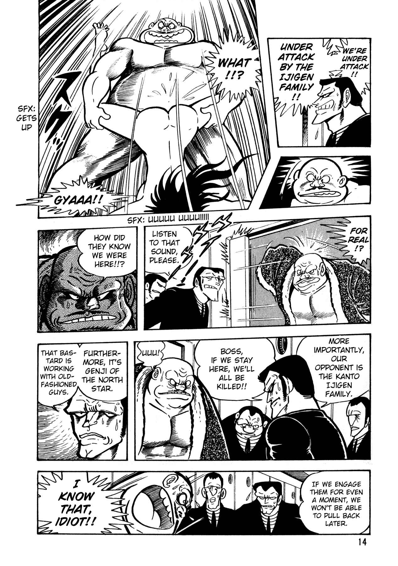 Page 15 Chapter 1 5001 Yakuza Wars