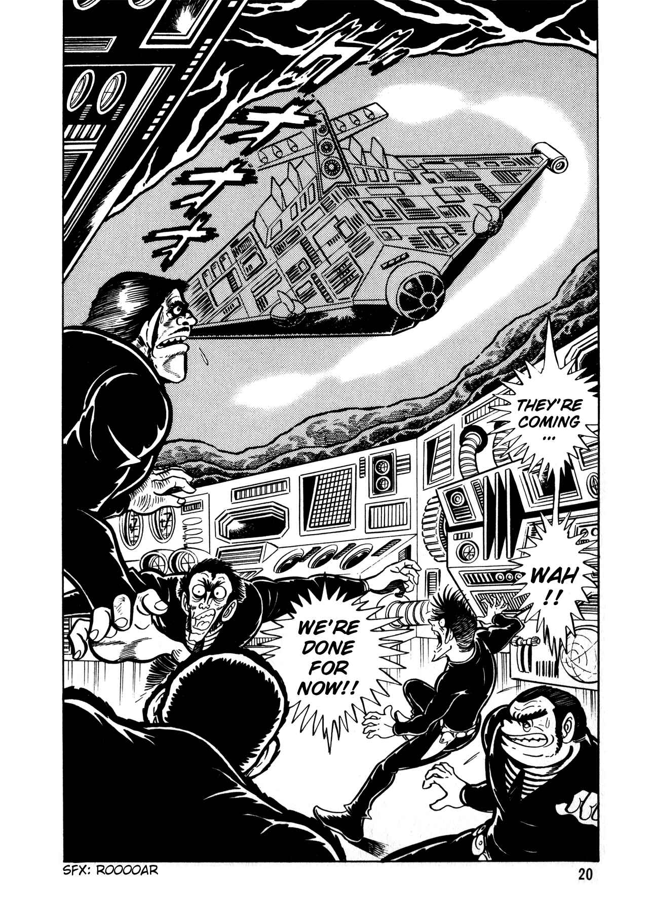 Page 21 Chapter 1 5001 Yakuza Wars
