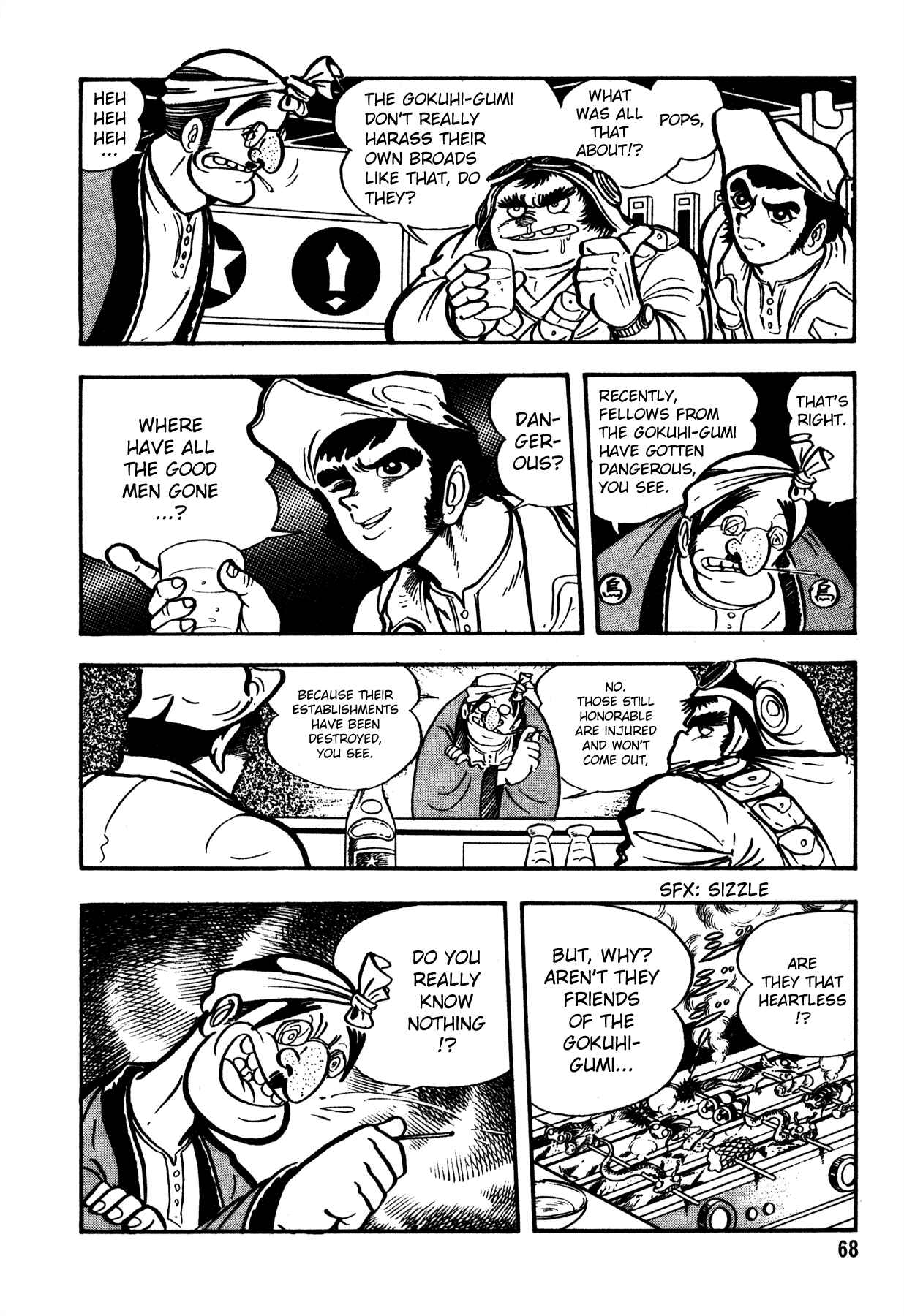 Page 13 Chapter 3 5001 Yakuza Wars