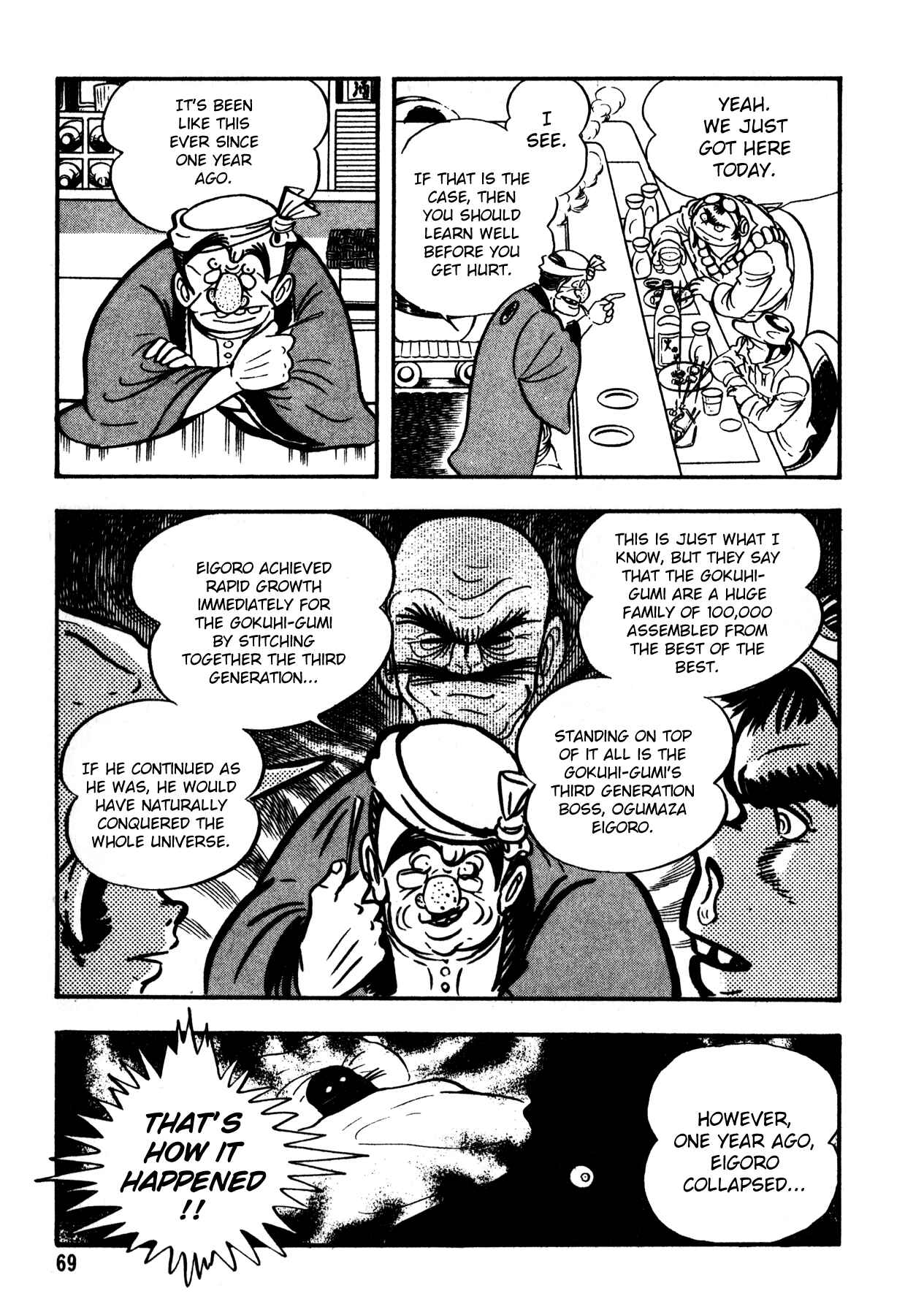 Page 14 Chapter 3 5001 Yakuza Wars
