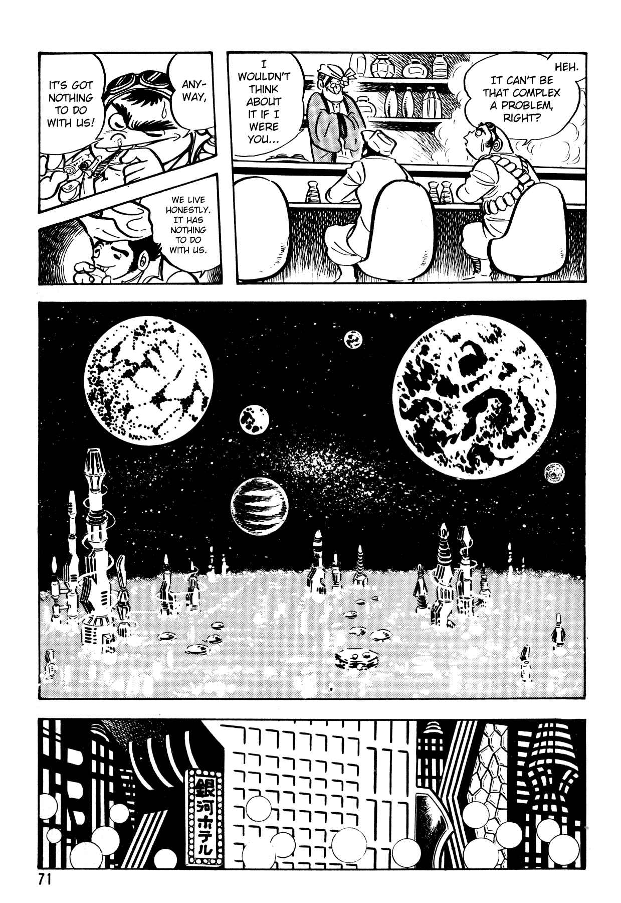 Page 16 Chapter 3 5001 Yakuza Wars