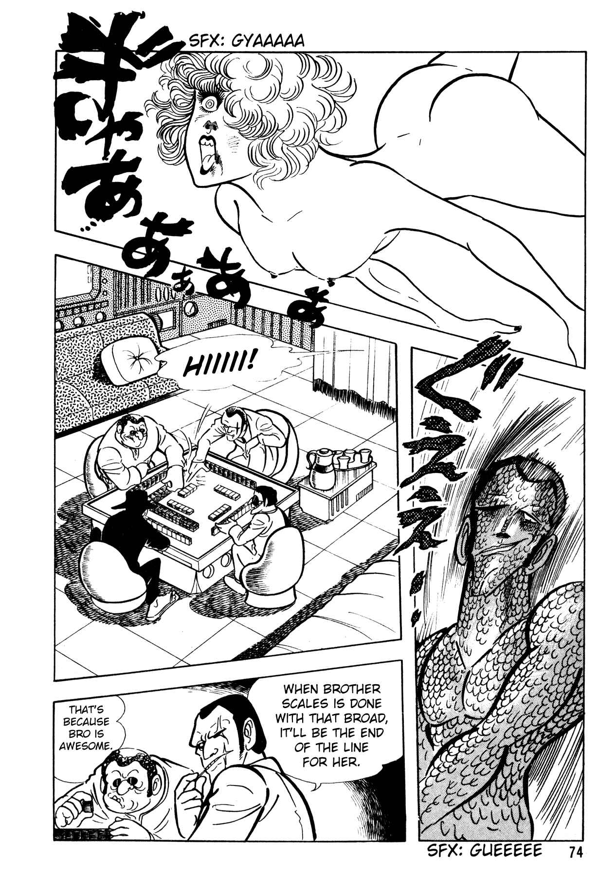 Page 19 Chapter 3 5001 Yakuza Wars